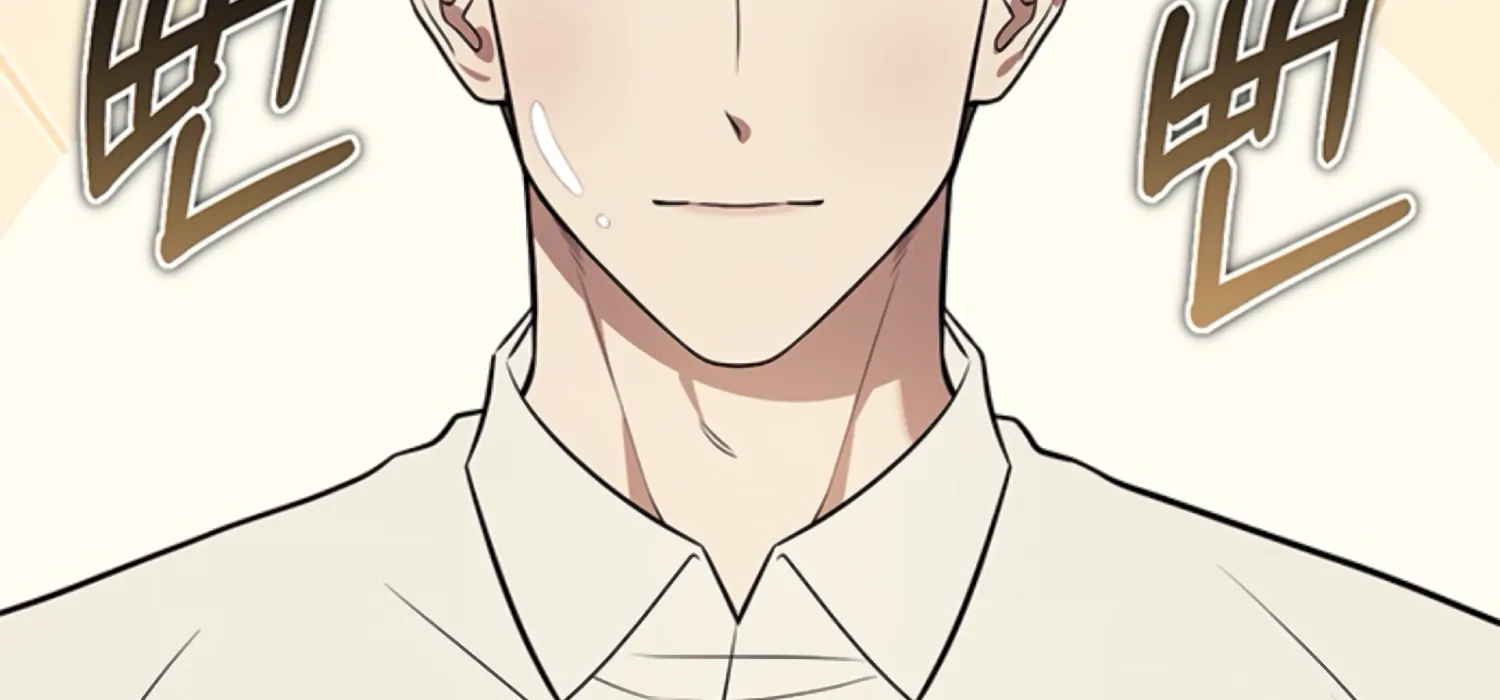 Oppa, Just One Bite Chapter 14 page 46 - 