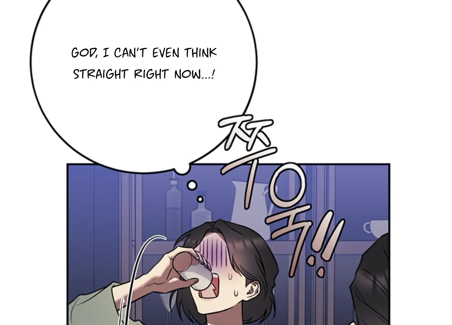 Oppa, Just One Bite Chapter 14 page 49 - 