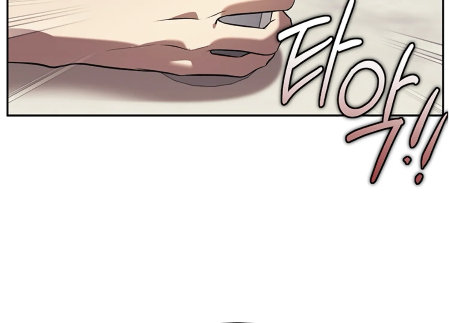 Oppa, Just One Bite Chapter 14 page 53 - 