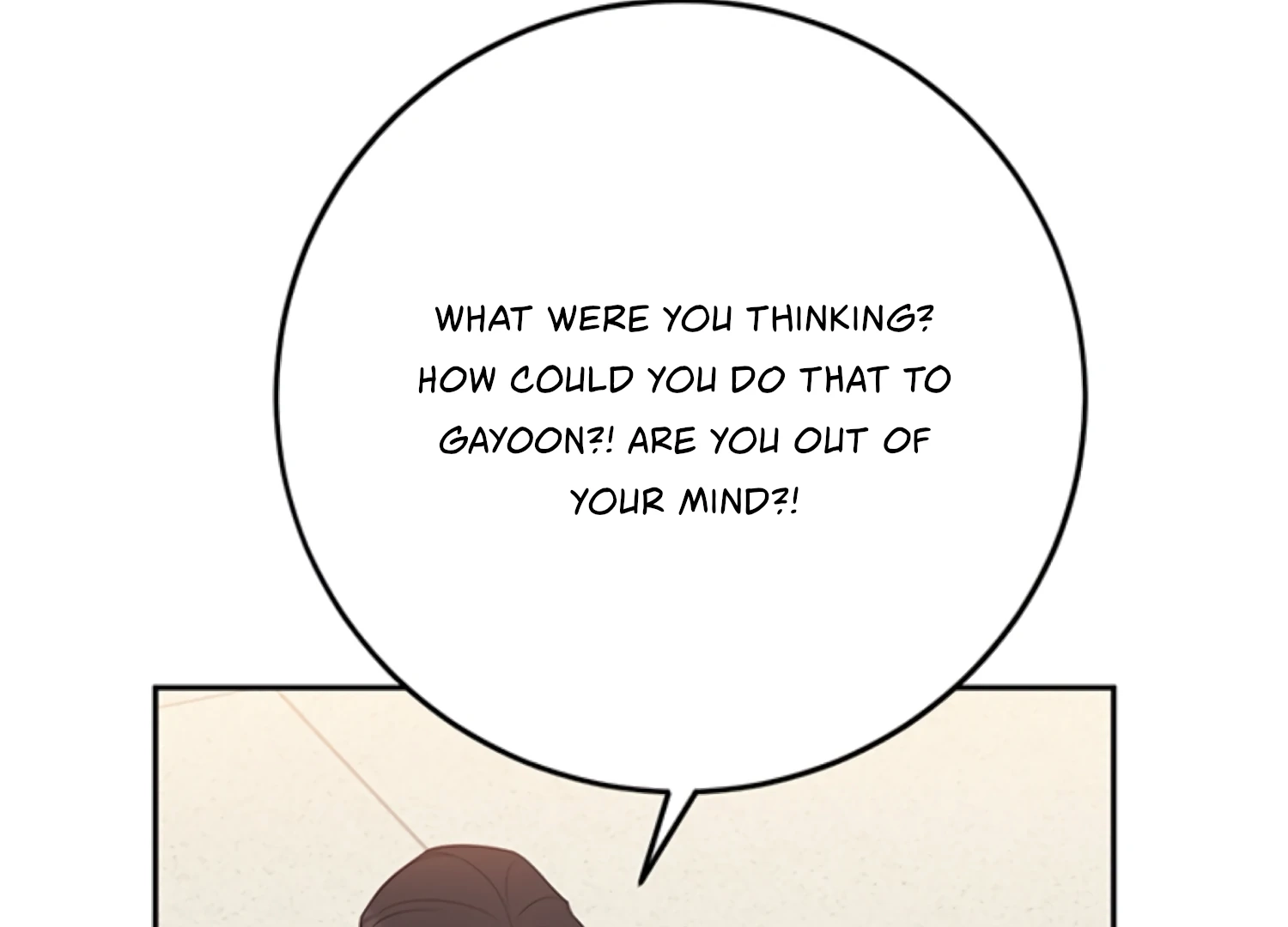 Oppa, Just One Bite Chapter 14 page 54 - 
