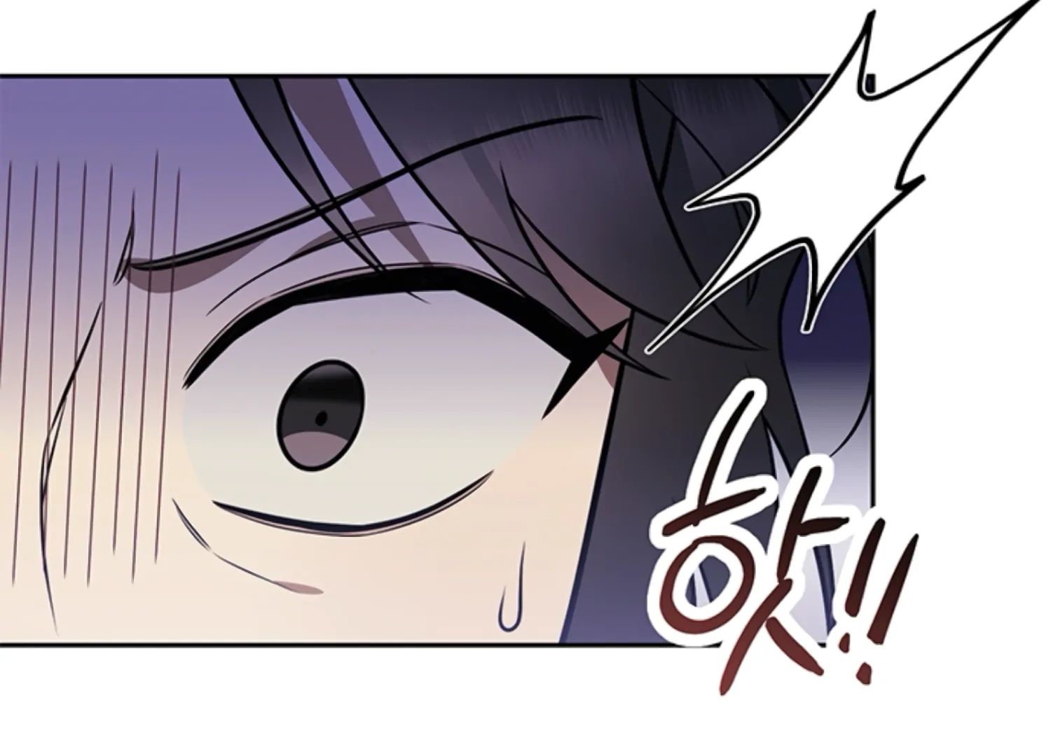 Oppa, Just One Bite Chapter 14 page 81 - 