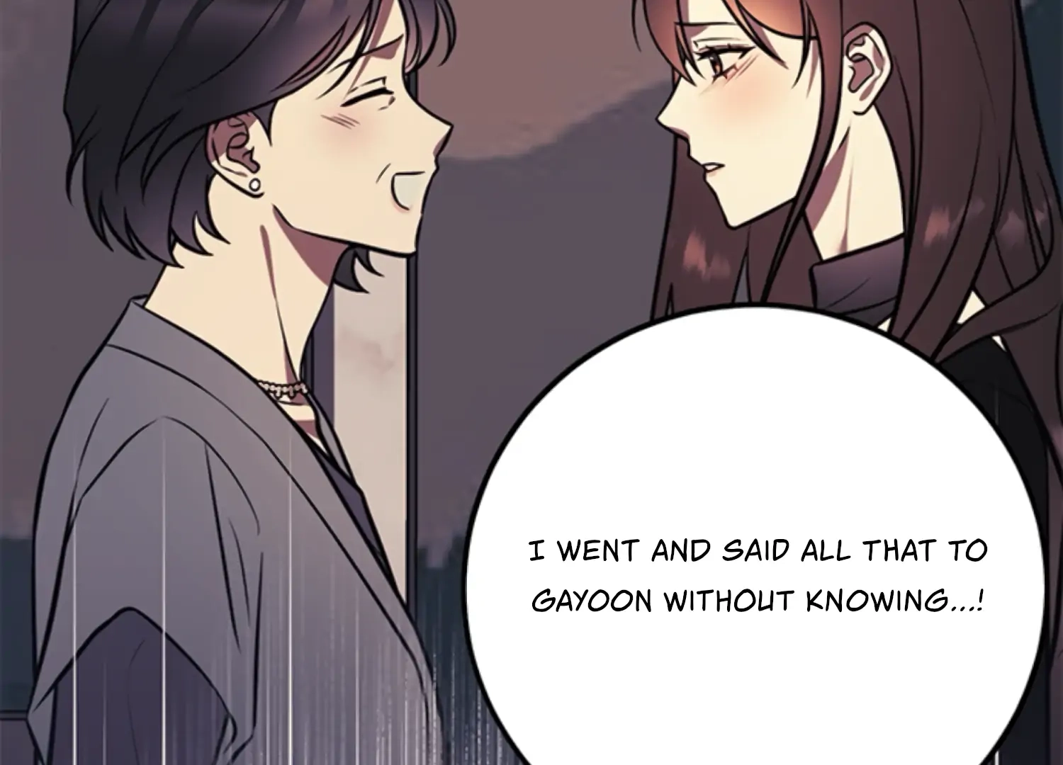 Oppa, Just One Bite Chapter 14 page 84 - 