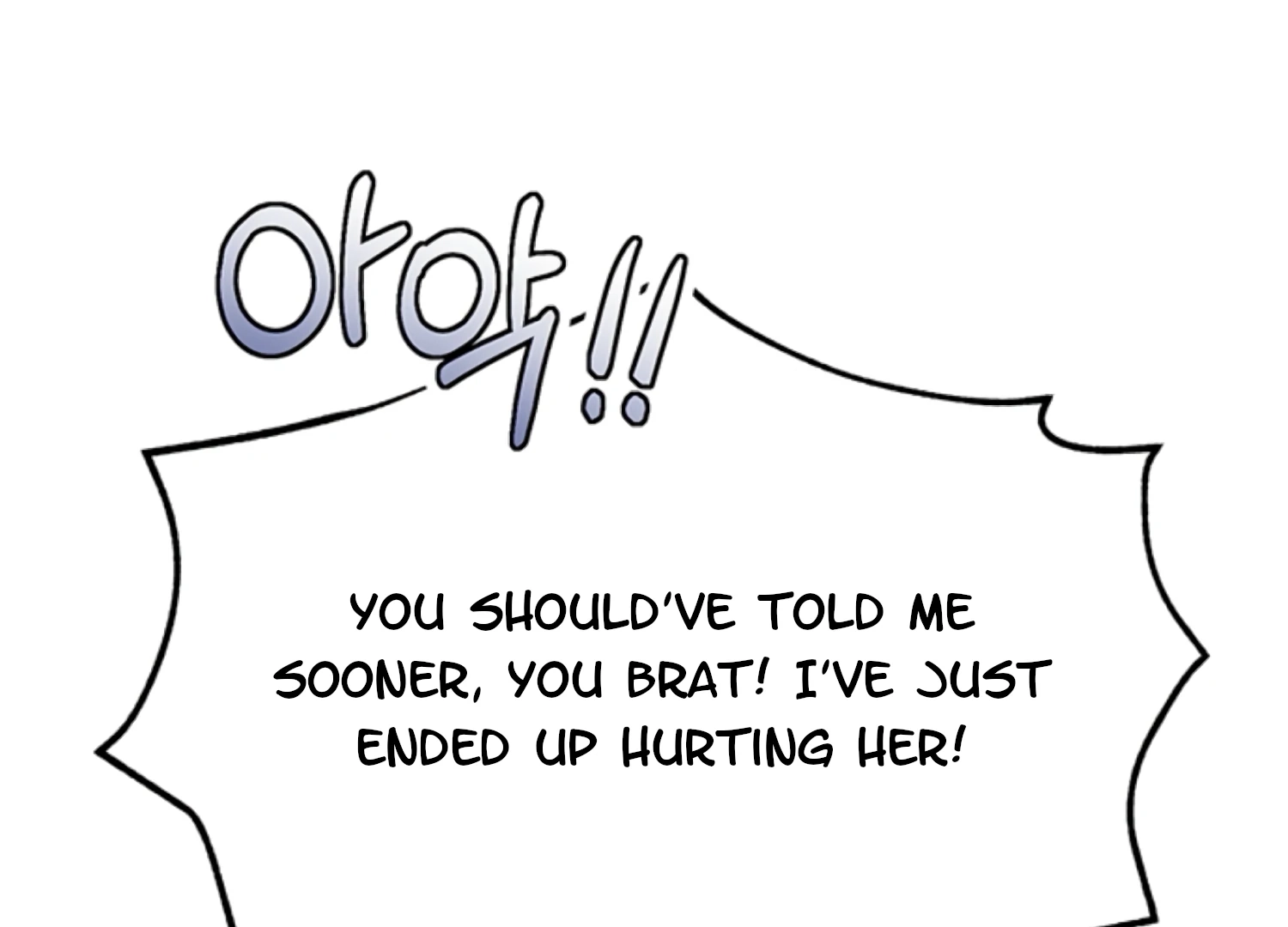 Oppa, Just One Bite Chapter 14 page 87 - 