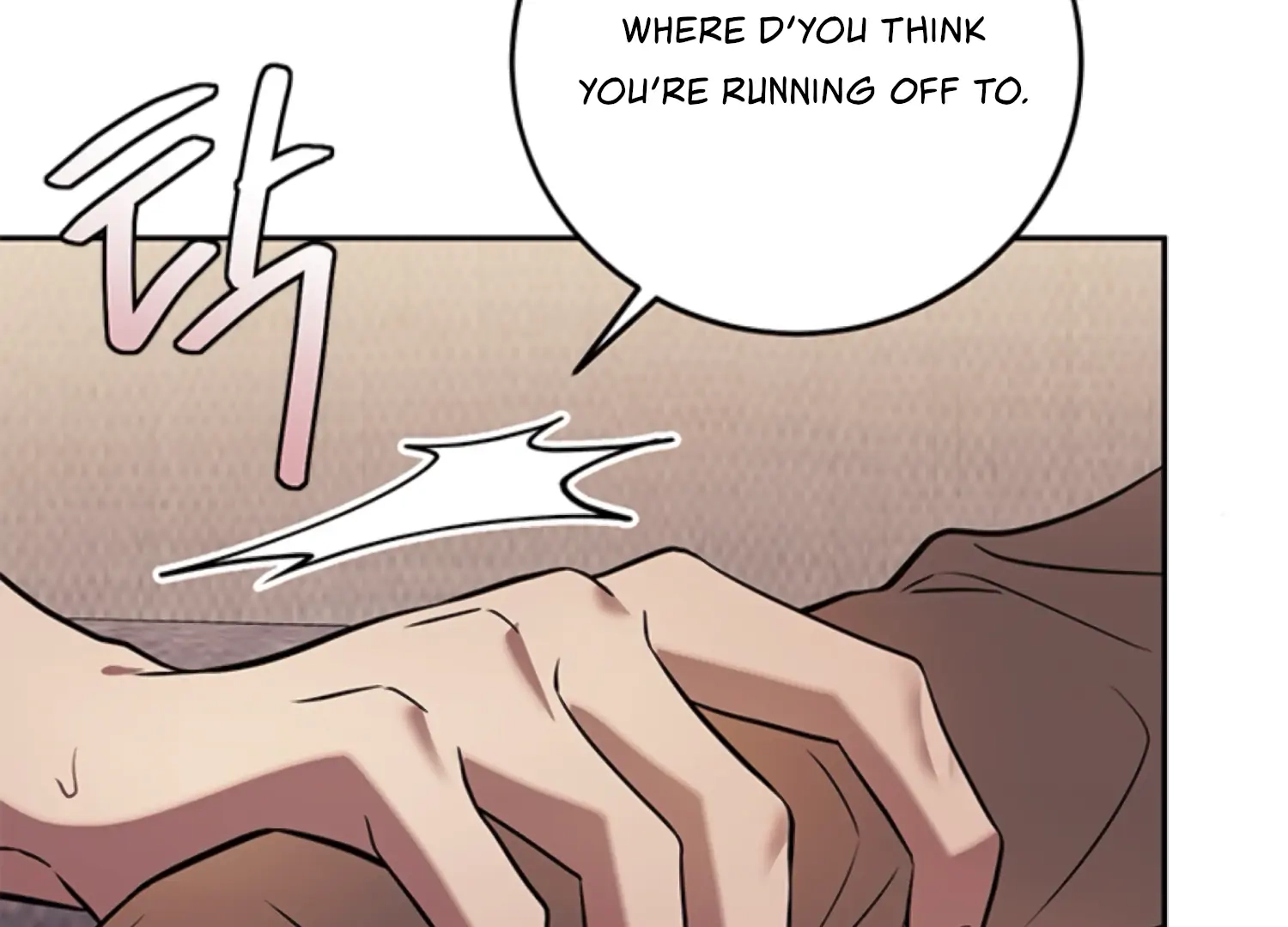 Oppa, Just One Bite Chapter 15 page 106 - 