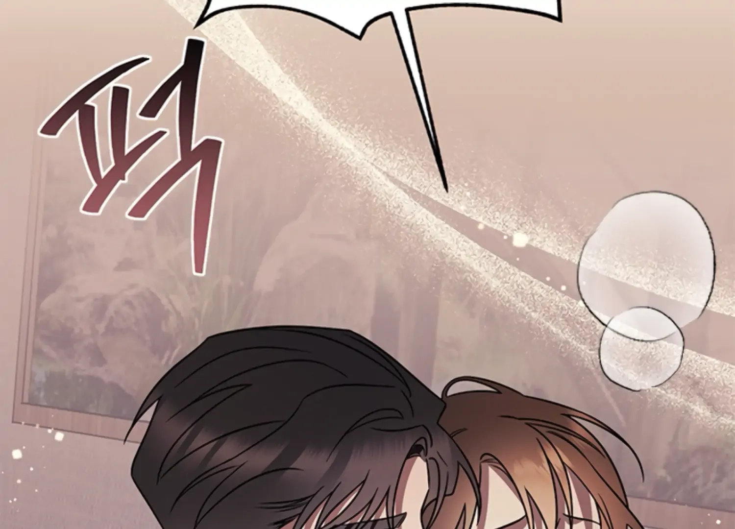 Oppa, Just One Bite Chapter 15 page 109 - 
