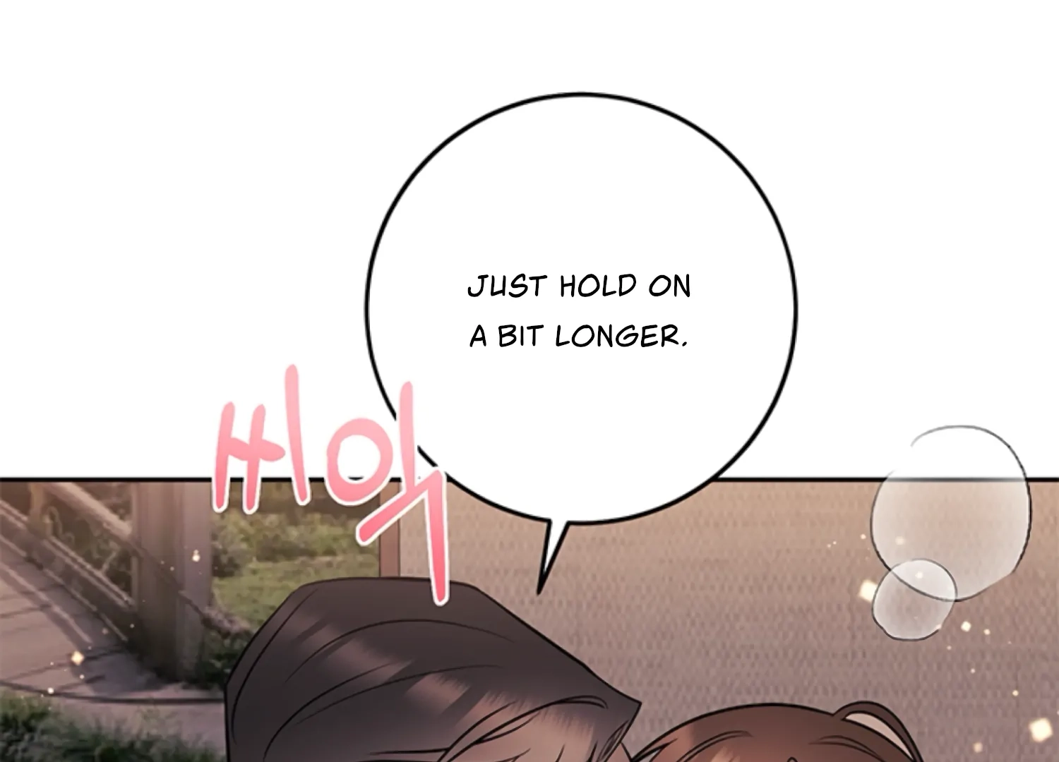 Oppa, Just One Bite Chapter 15 page 115 - 