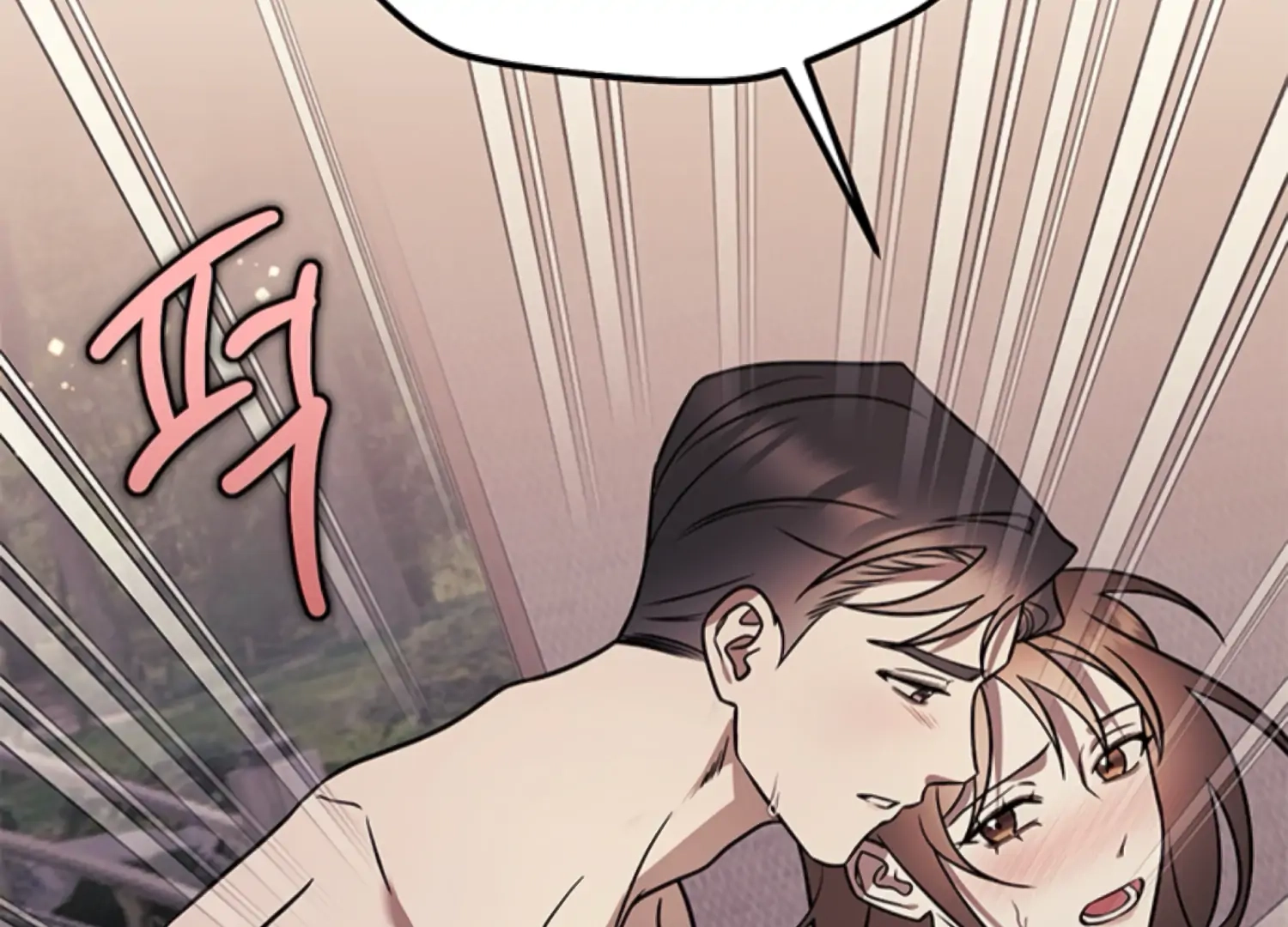 Oppa, Just One Bite Chapter 15 page 118 - 