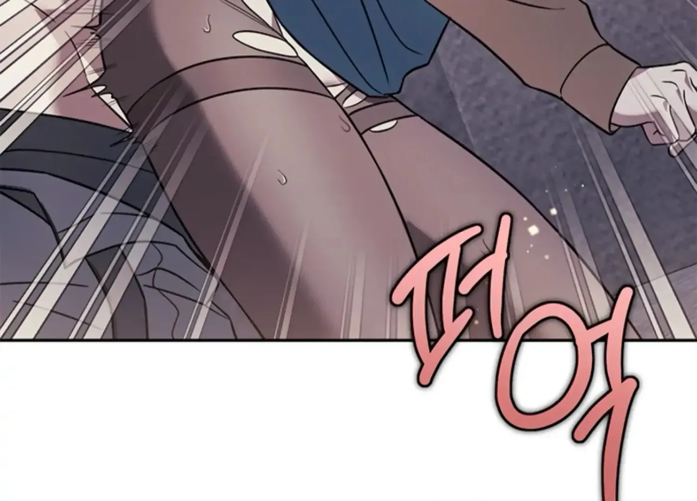 Oppa, Just One Bite Chapter 15 page 120 - 