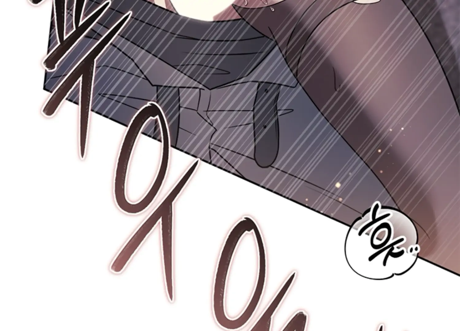 Oppa, Just One Bite Chapter 15 page 126 - 
