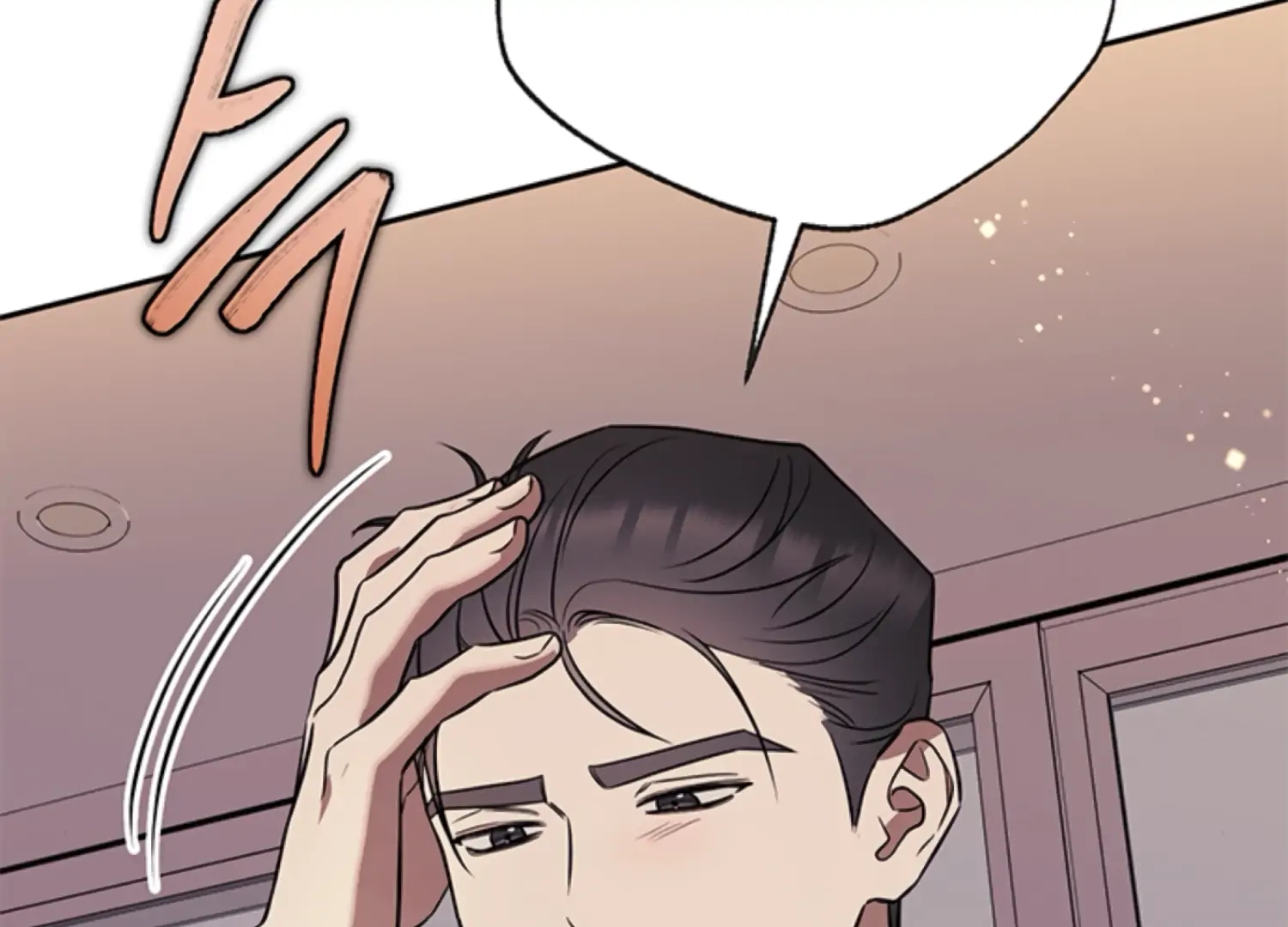 Oppa, Just One Bite Chapter 15 page 131 - 