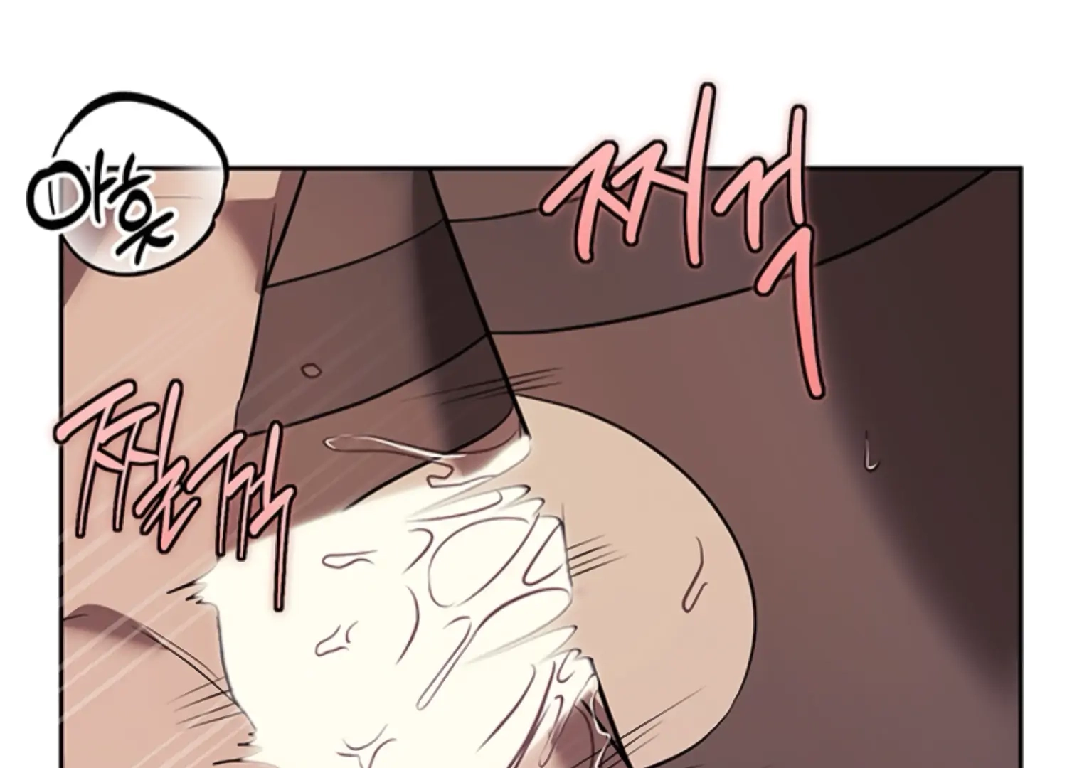 Oppa, Just One Bite Chapter 15 page 142 - 