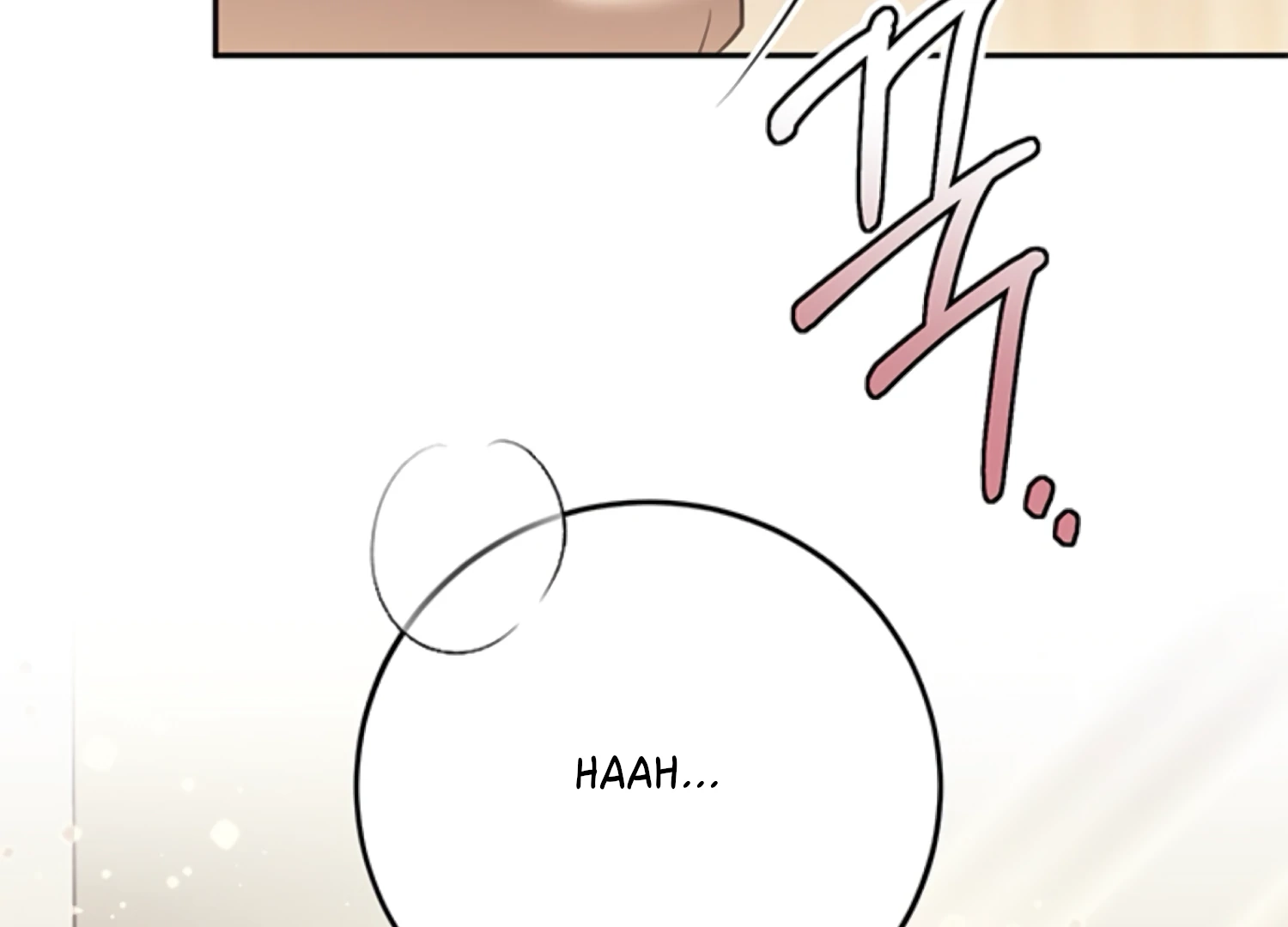 Oppa, Just One Bite Chapter 15 page 16 - 