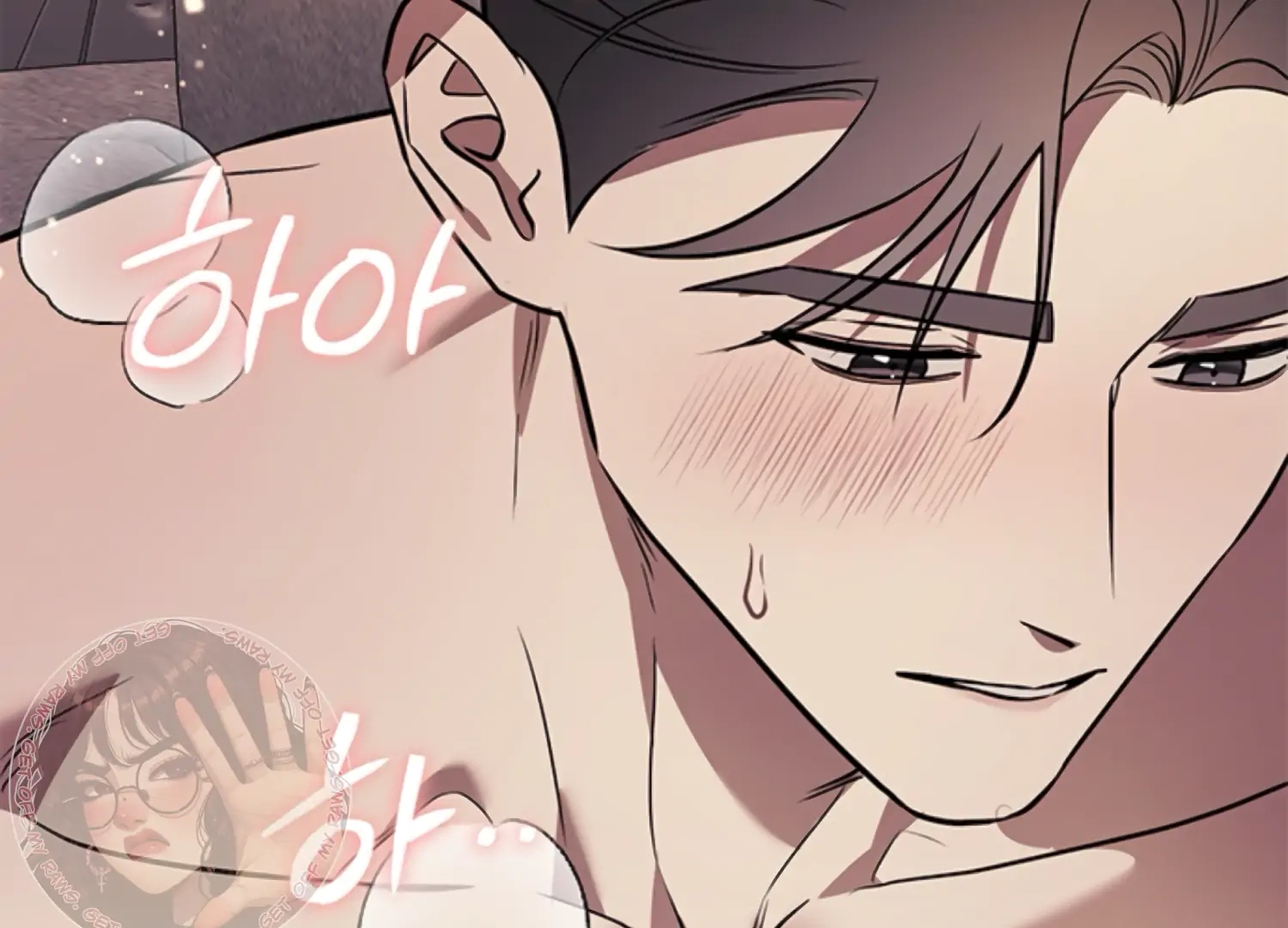 Oppa, Just One Bite Chapter 15 page 151 - 
