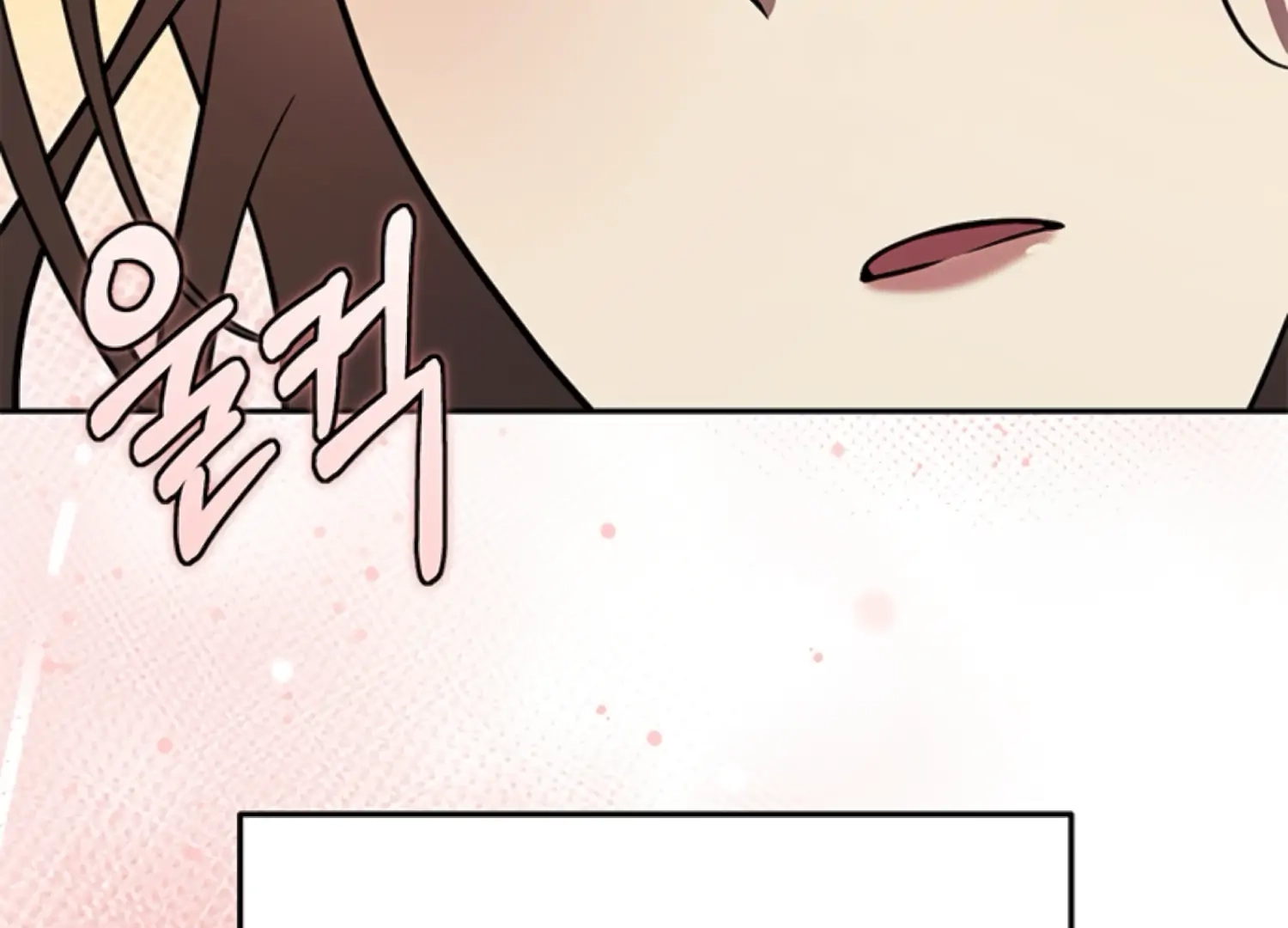 Oppa, Just One Bite Chapter 15 page 165 - 