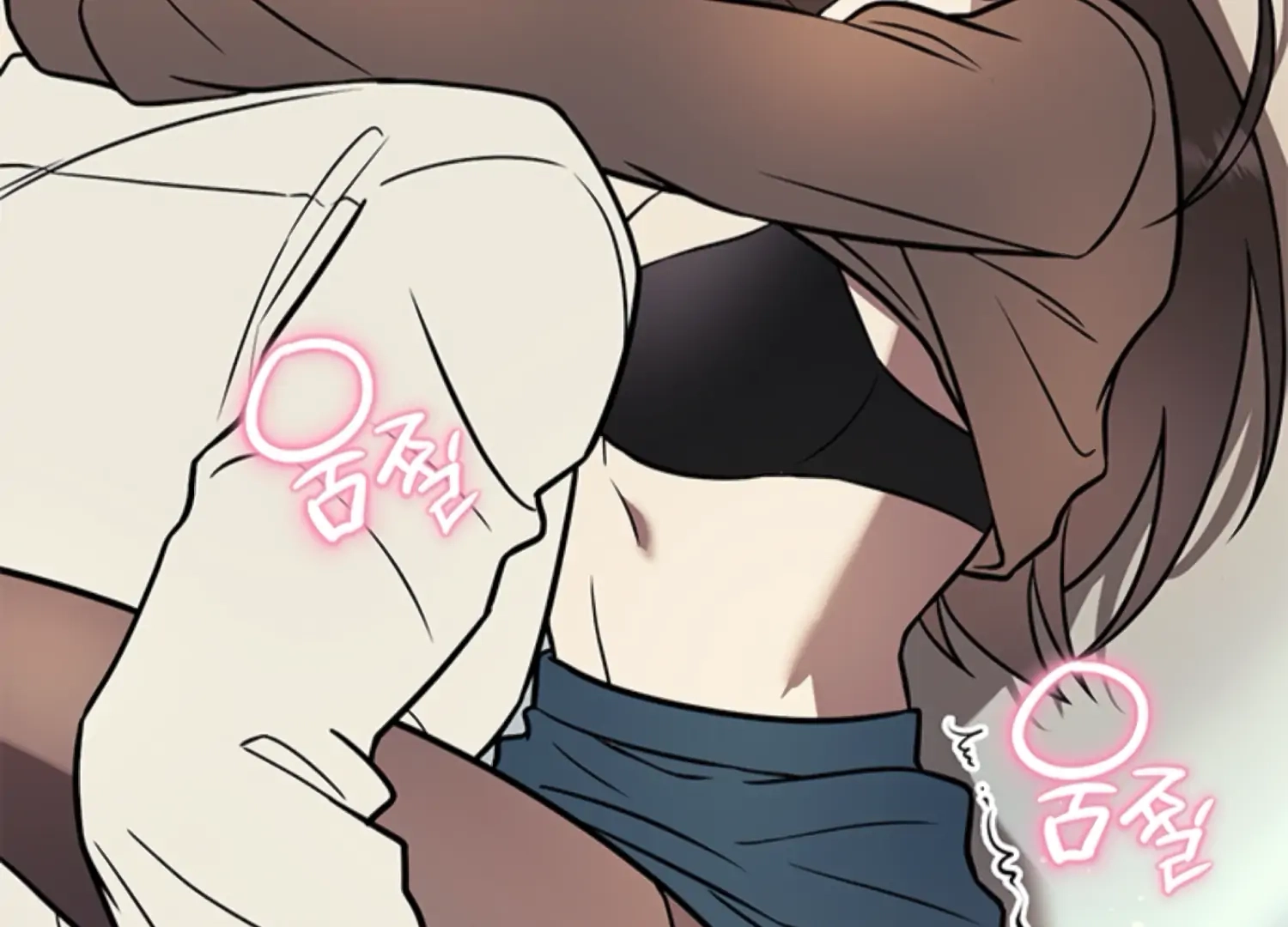 Oppa, Just One Bite Chapter 15 page 18 - 