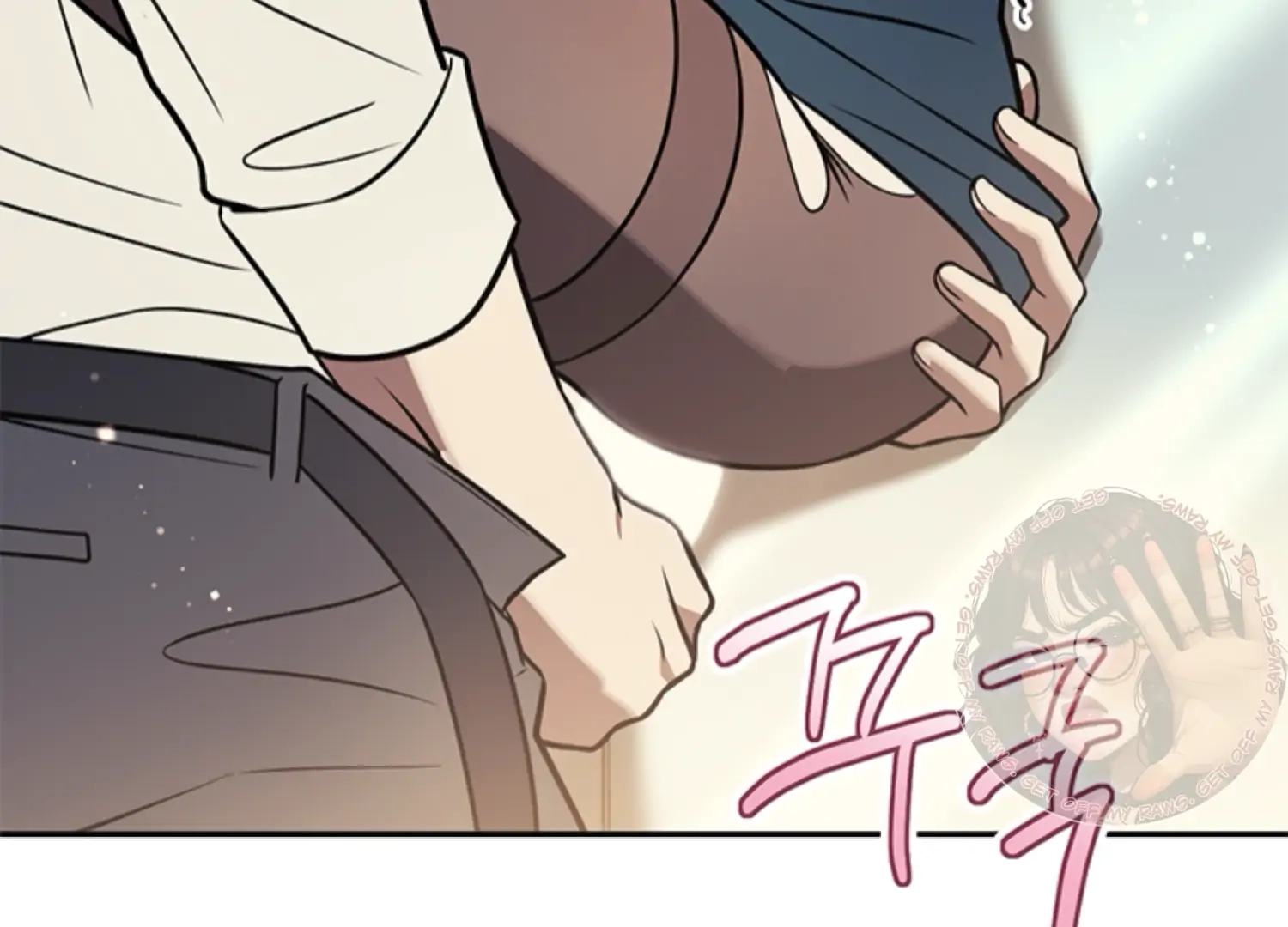 Oppa, Just One Bite Chapter 15 page 19 - 
