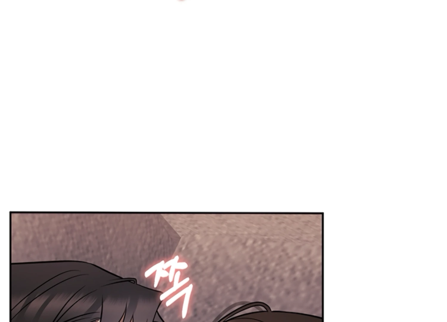 Oppa, Just One Bite Chapter 15 page 186 - 