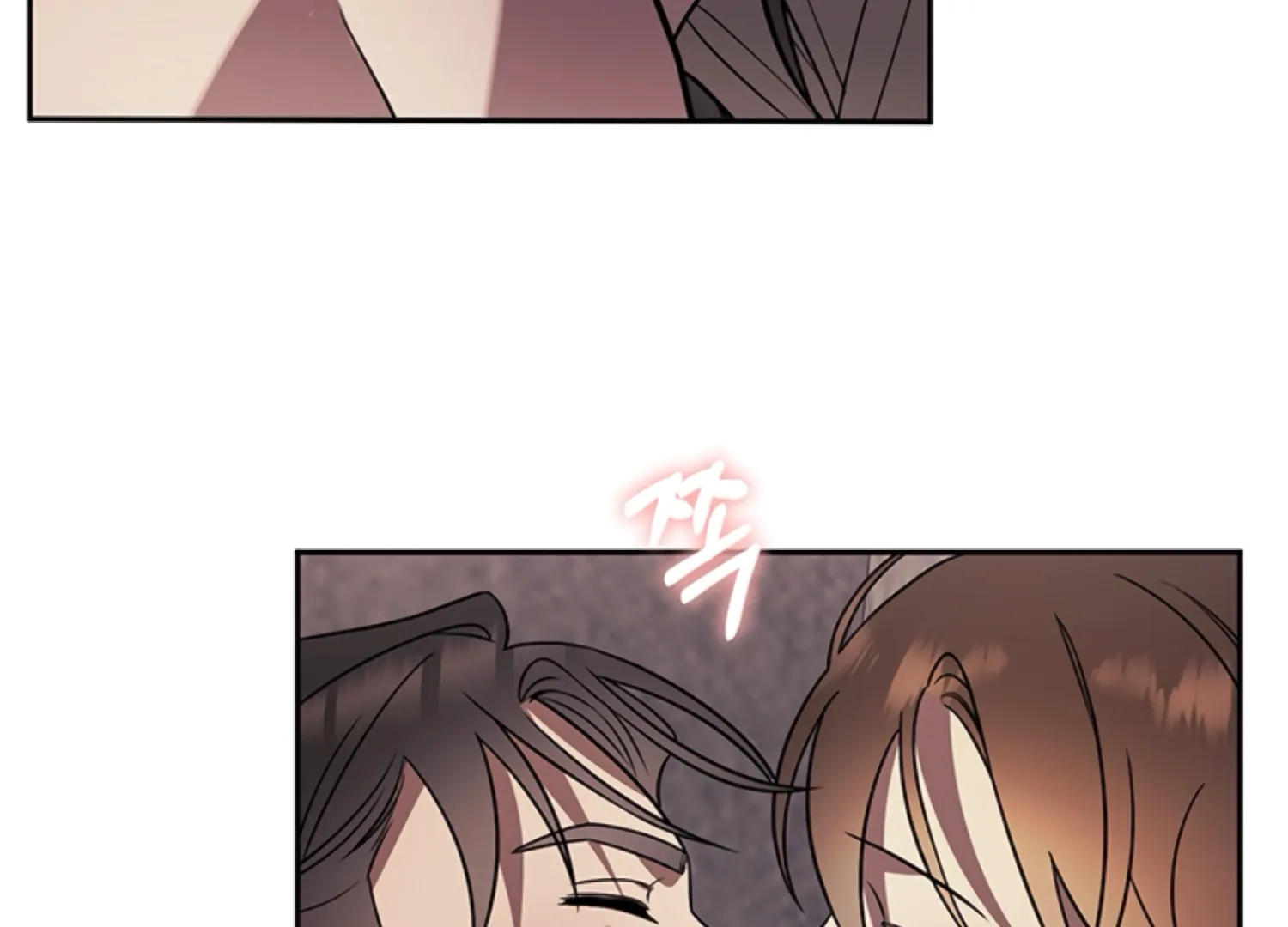 Oppa, Just One Bite Chapter 15 page 189 - 