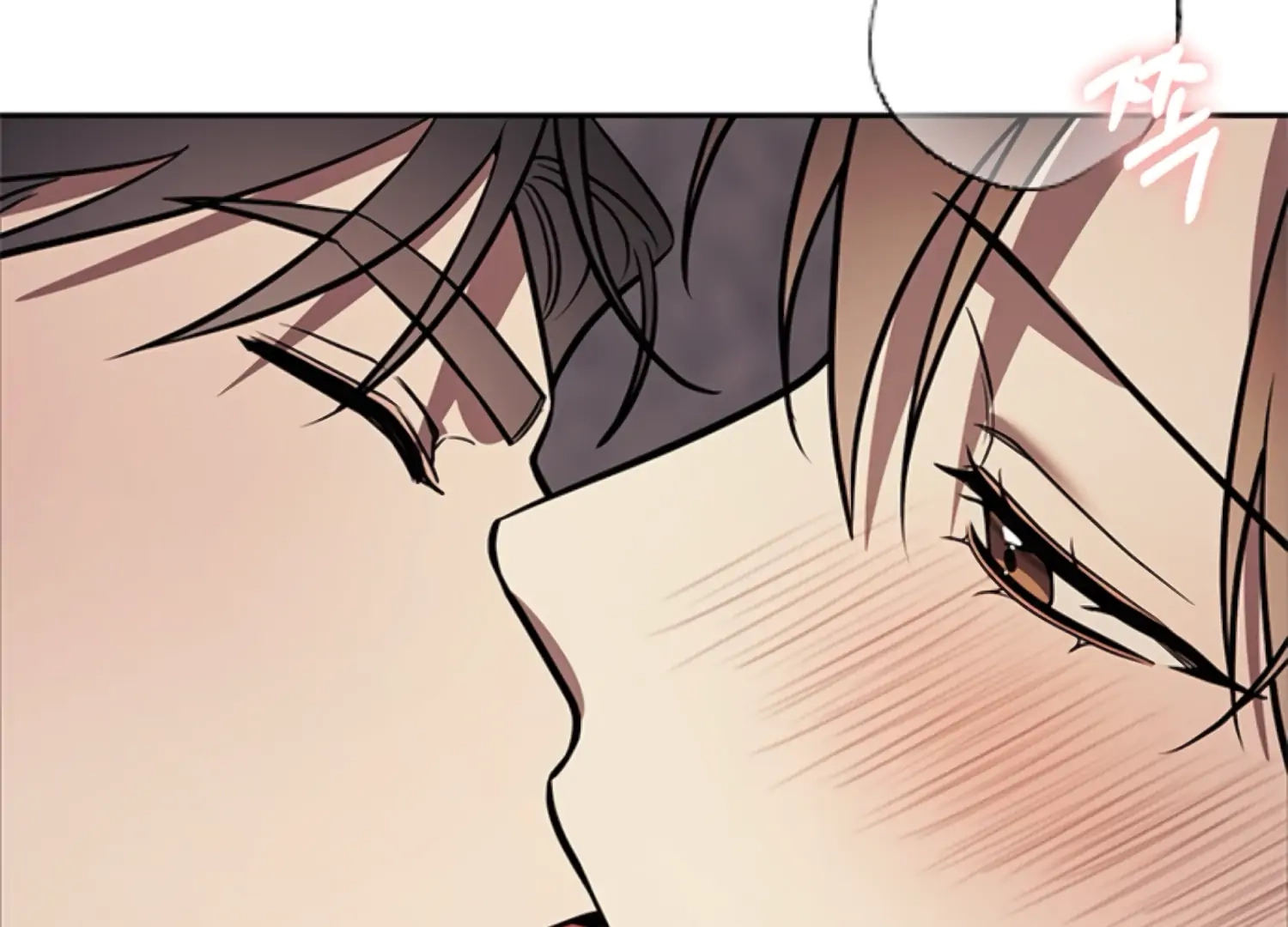 Oppa, Just One Bite Chapter 15 page 192 - 