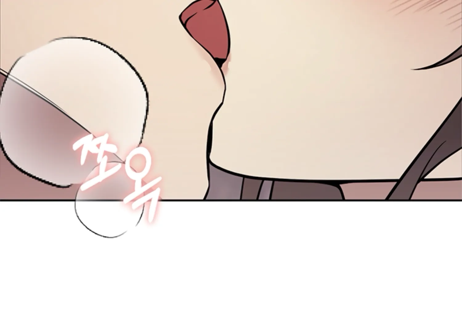 Oppa, Just One Bite Chapter 15 page 193 - 