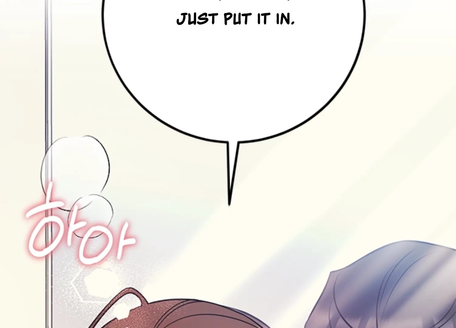Oppa, Just One Bite Chapter 15 page 3 - 