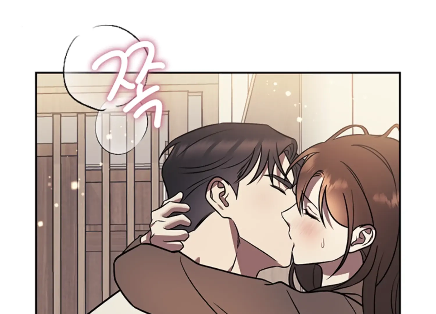 Oppa, Just One Bite Chapter 15 page 24 - 