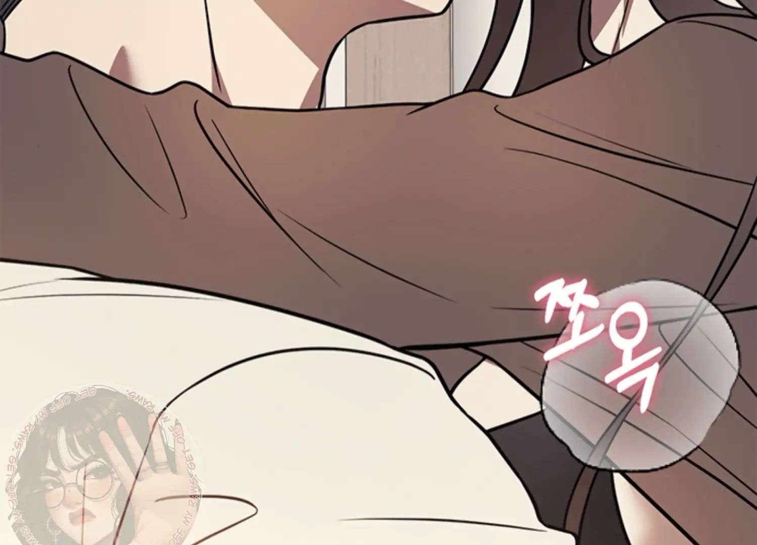Oppa, Just One Bite Chapter 15 page 29 - 