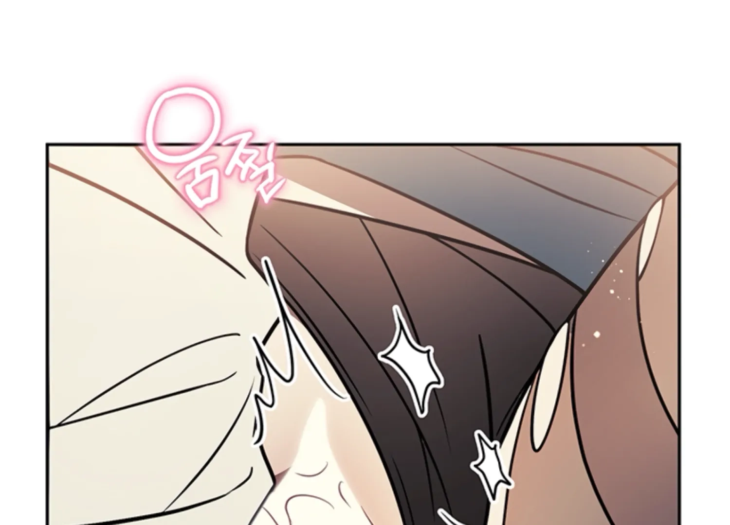 Oppa, Just One Bite Chapter 15 page 33 - 