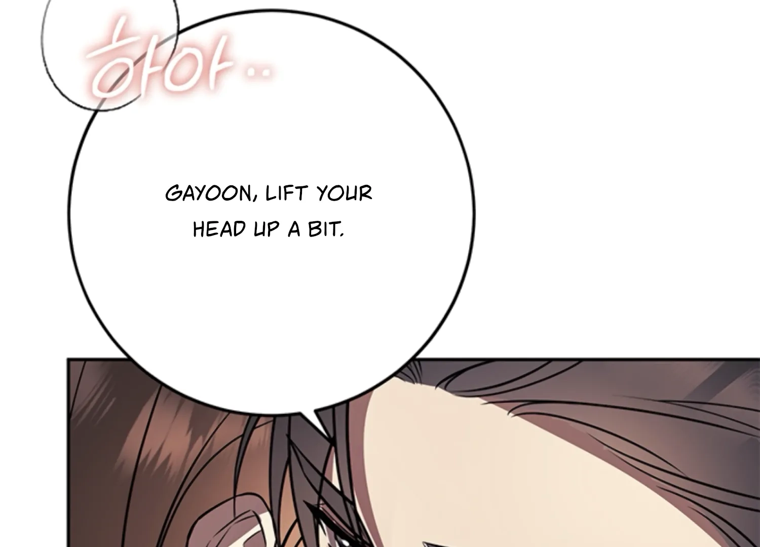 Oppa, Just One Bite Chapter 15 page 38 - 