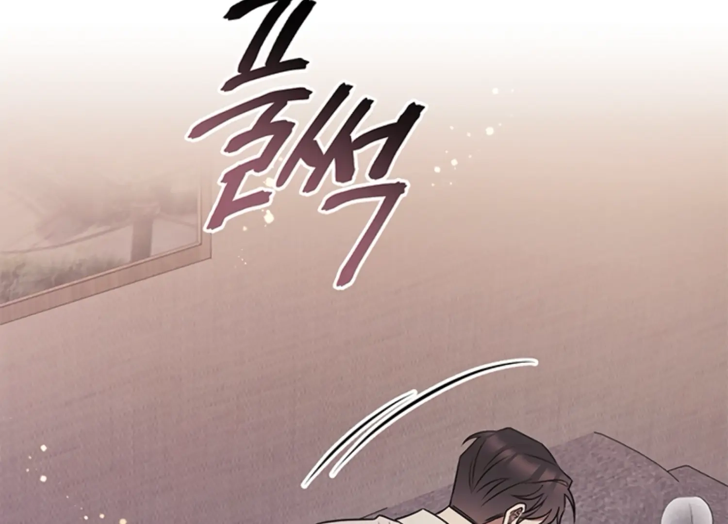 Oppa, Just One Bite Chapter 15 page 43 - 