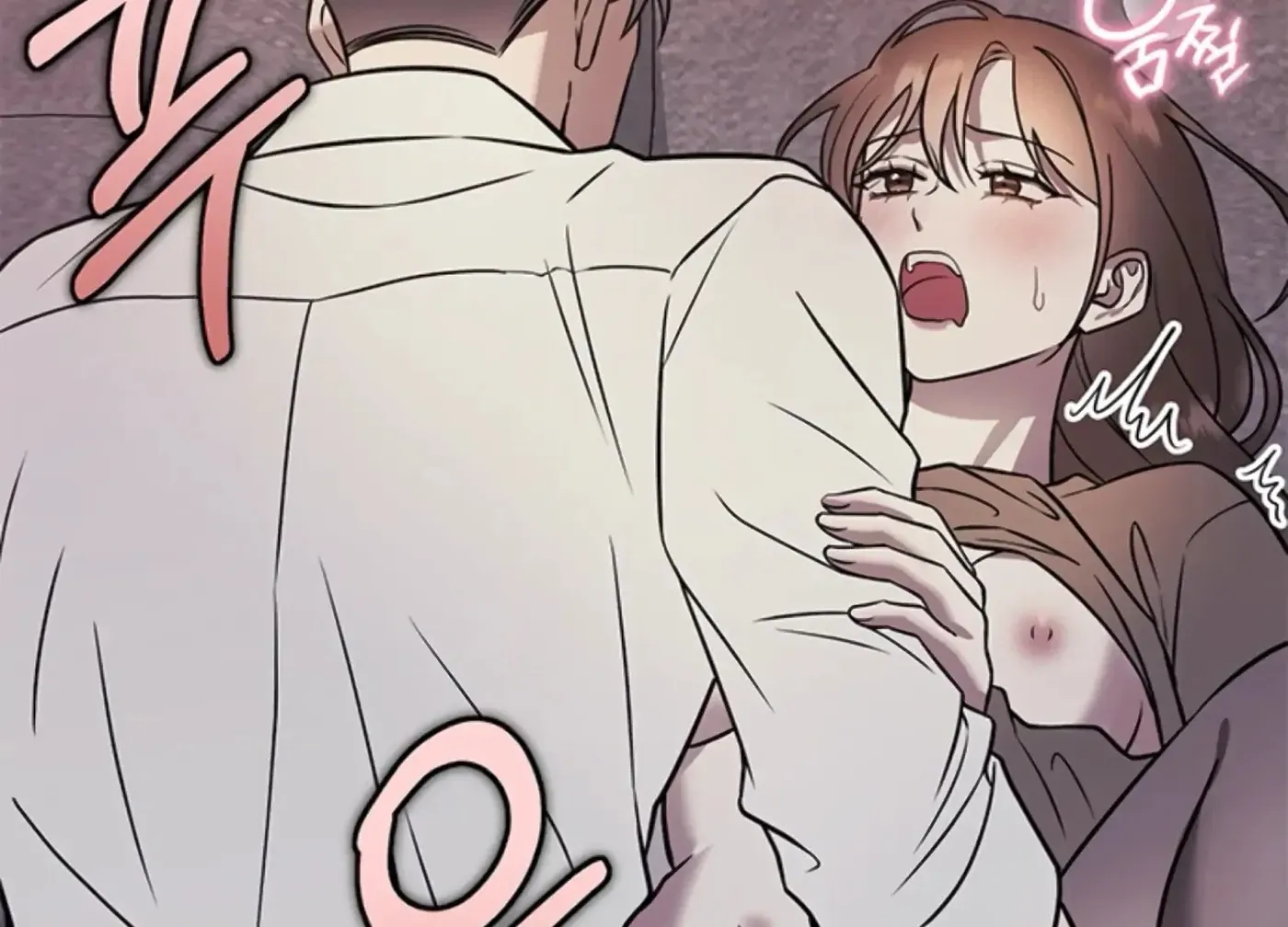 Oppa, Just One Bite Chapter 15 page 50 - 