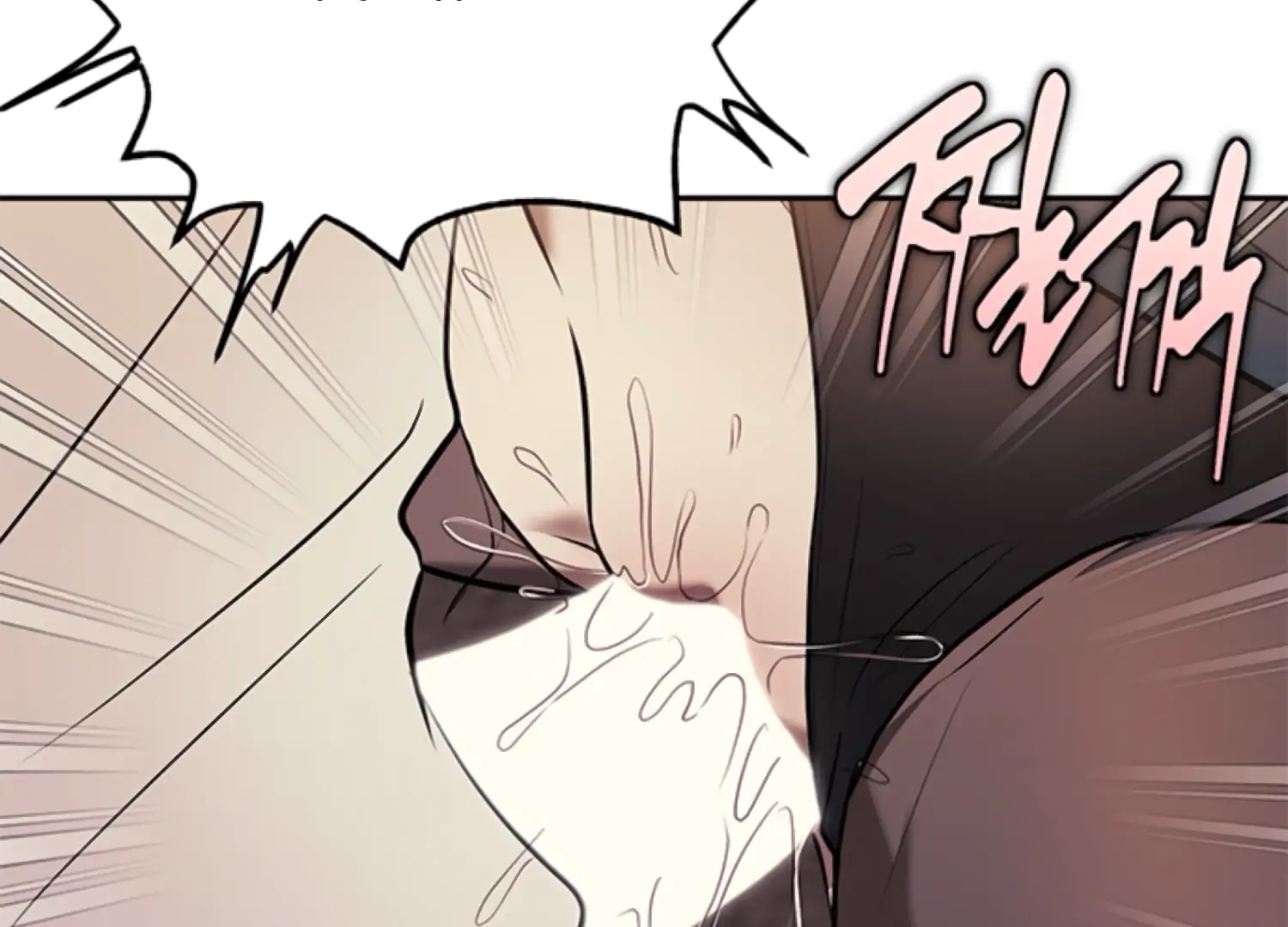Oppa, Just One Bite Chapter 15 page 53 - 