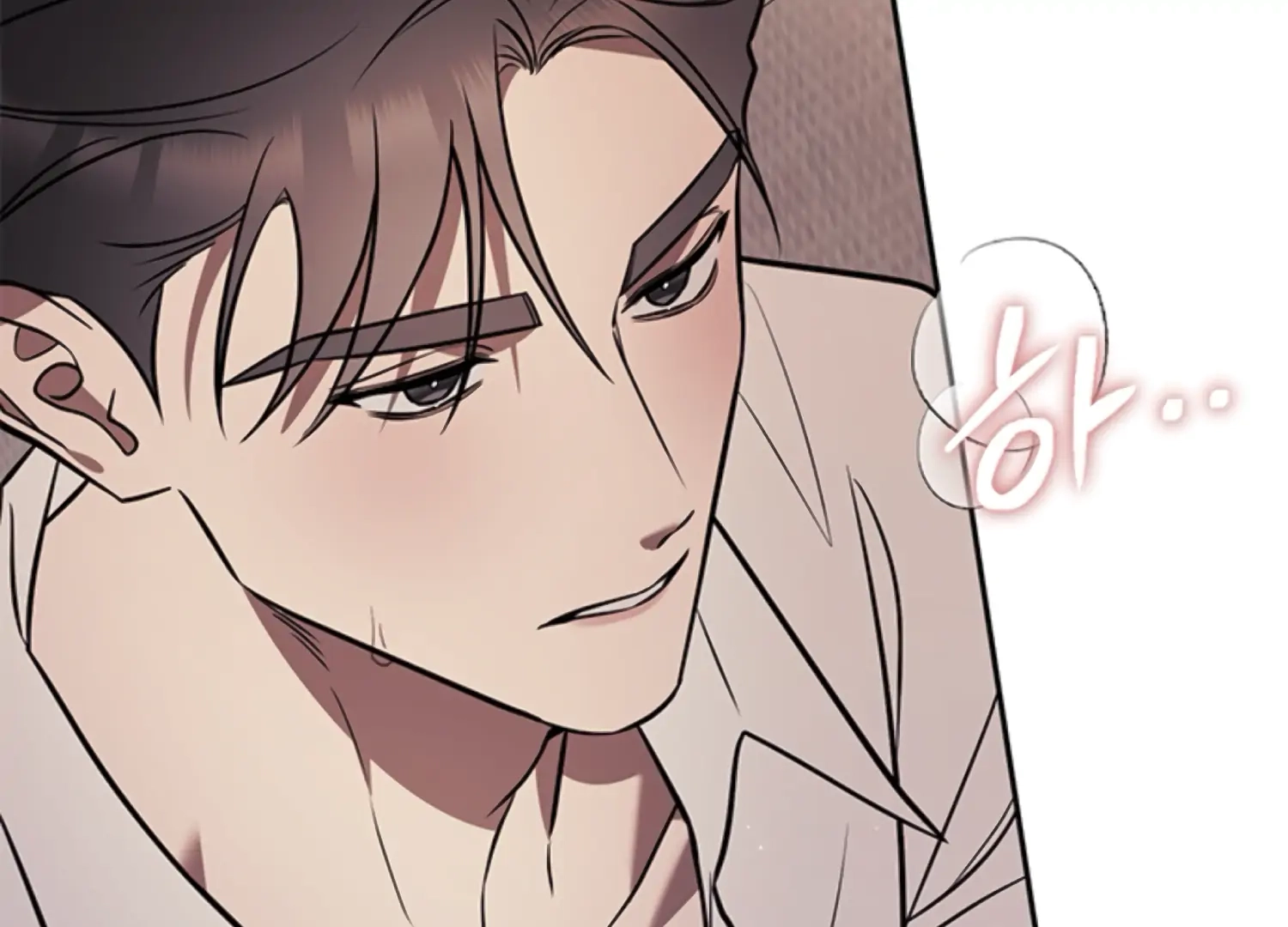 Oppa, Just One Bite Chapter 15 page 58 - 