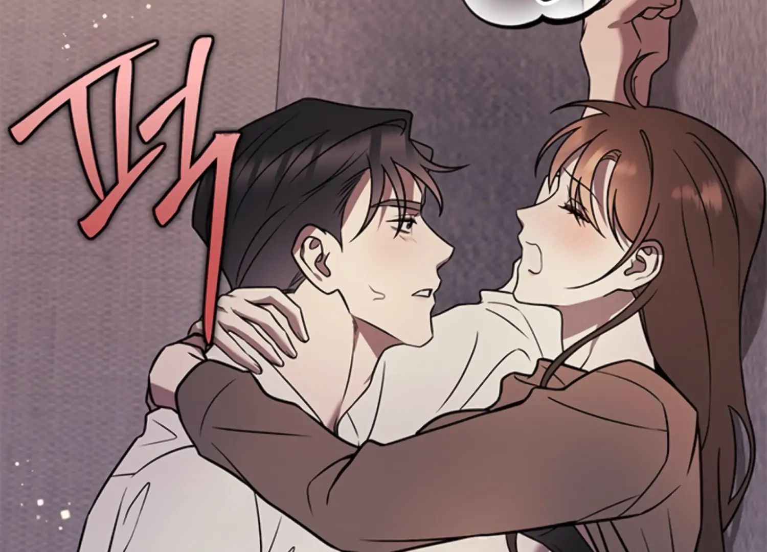 Oppa, Just One Bite Chapter 15 page 61 - 
