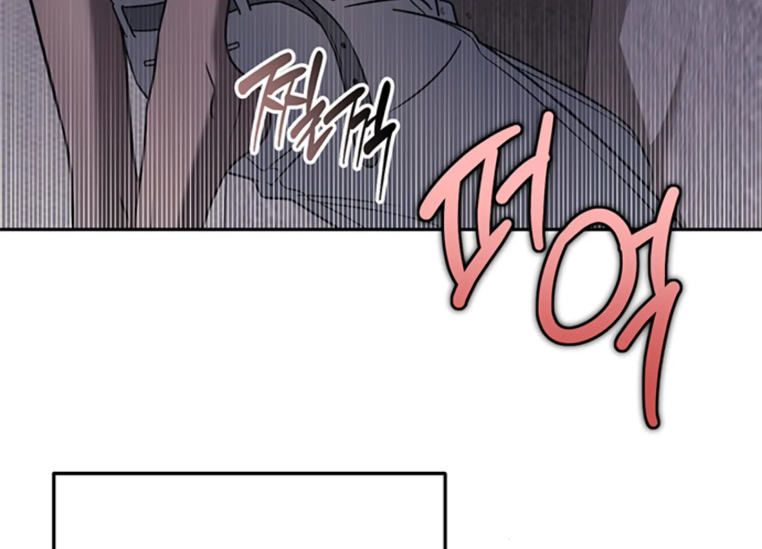 Oppa, Just One Bite Chapter 15 page 63 - 