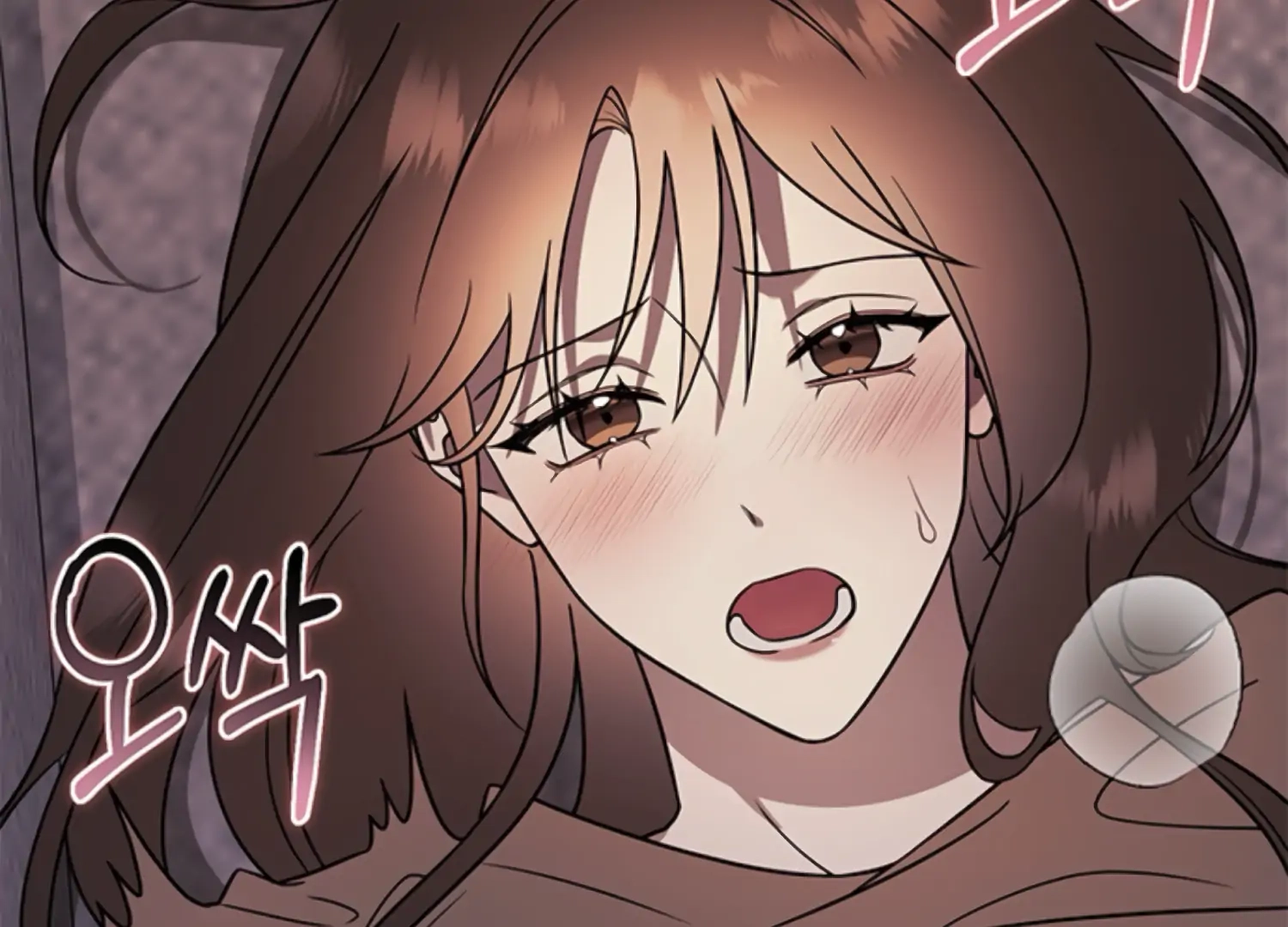 Oppa, Just One Bite Chapter 15 page 66 - 