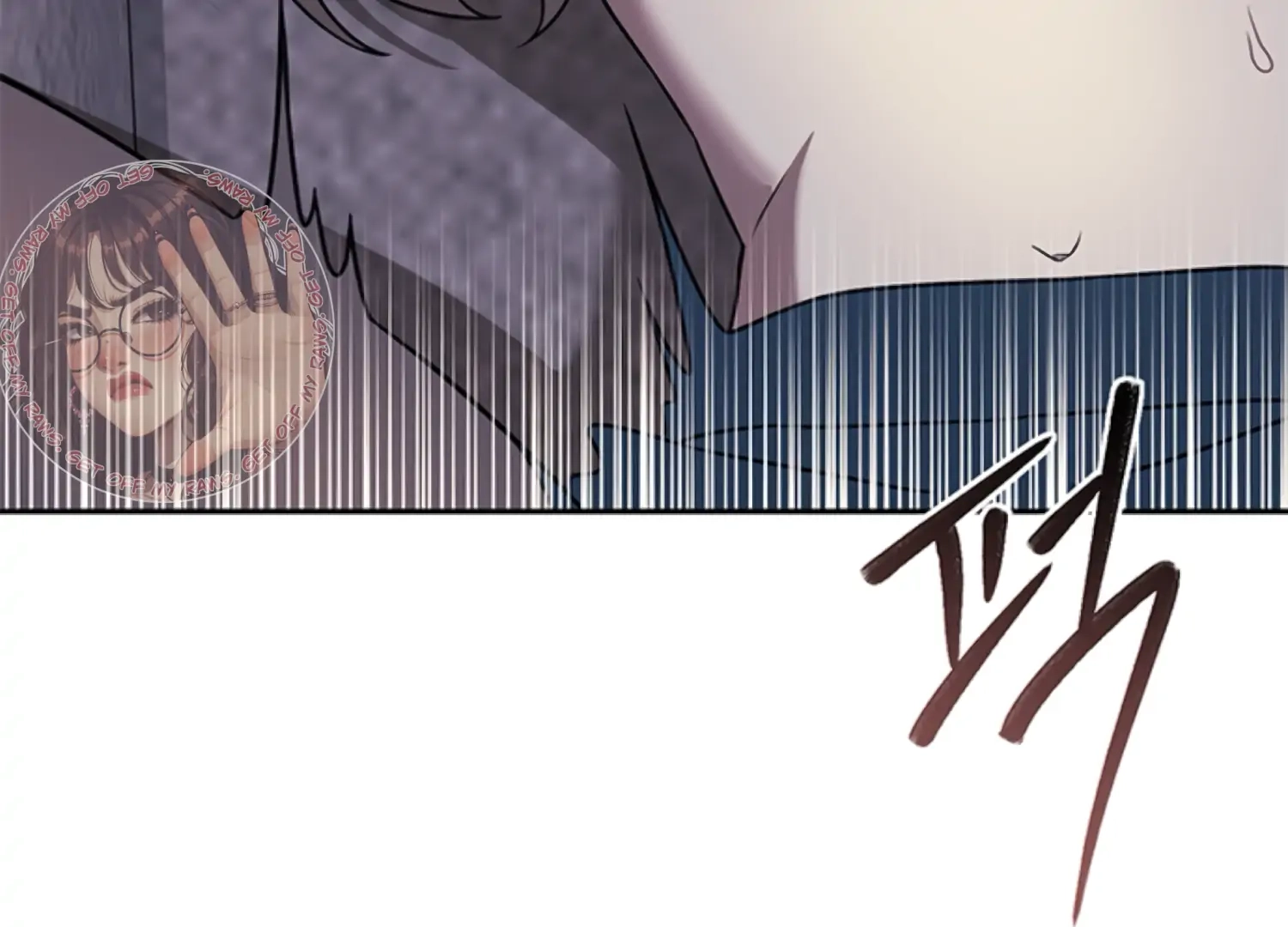 Oppa, Just One Bite Chapter 15 page 68 - 