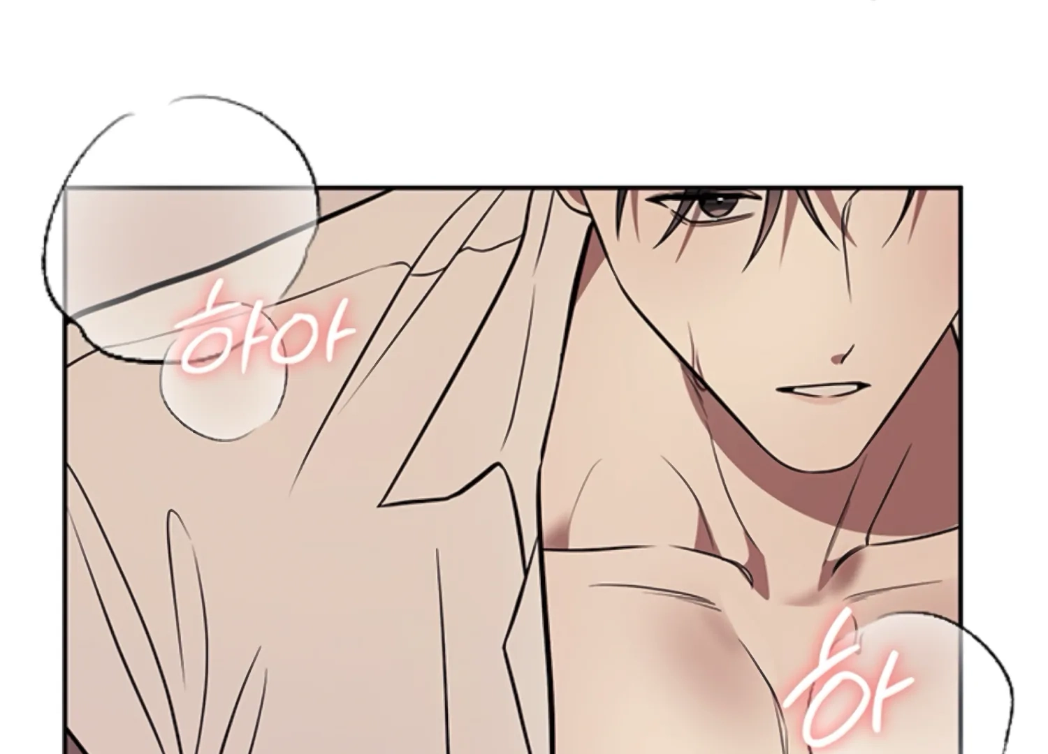 Oppa, Just One Bite Chapter 15 page 69 - 