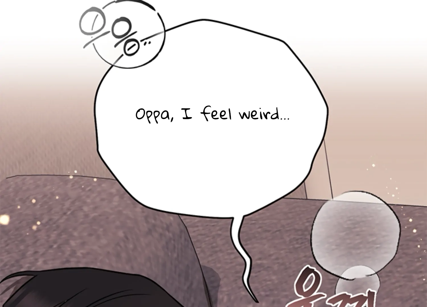 Oppa, Just One Bite Chapter 15 page 74 - 
