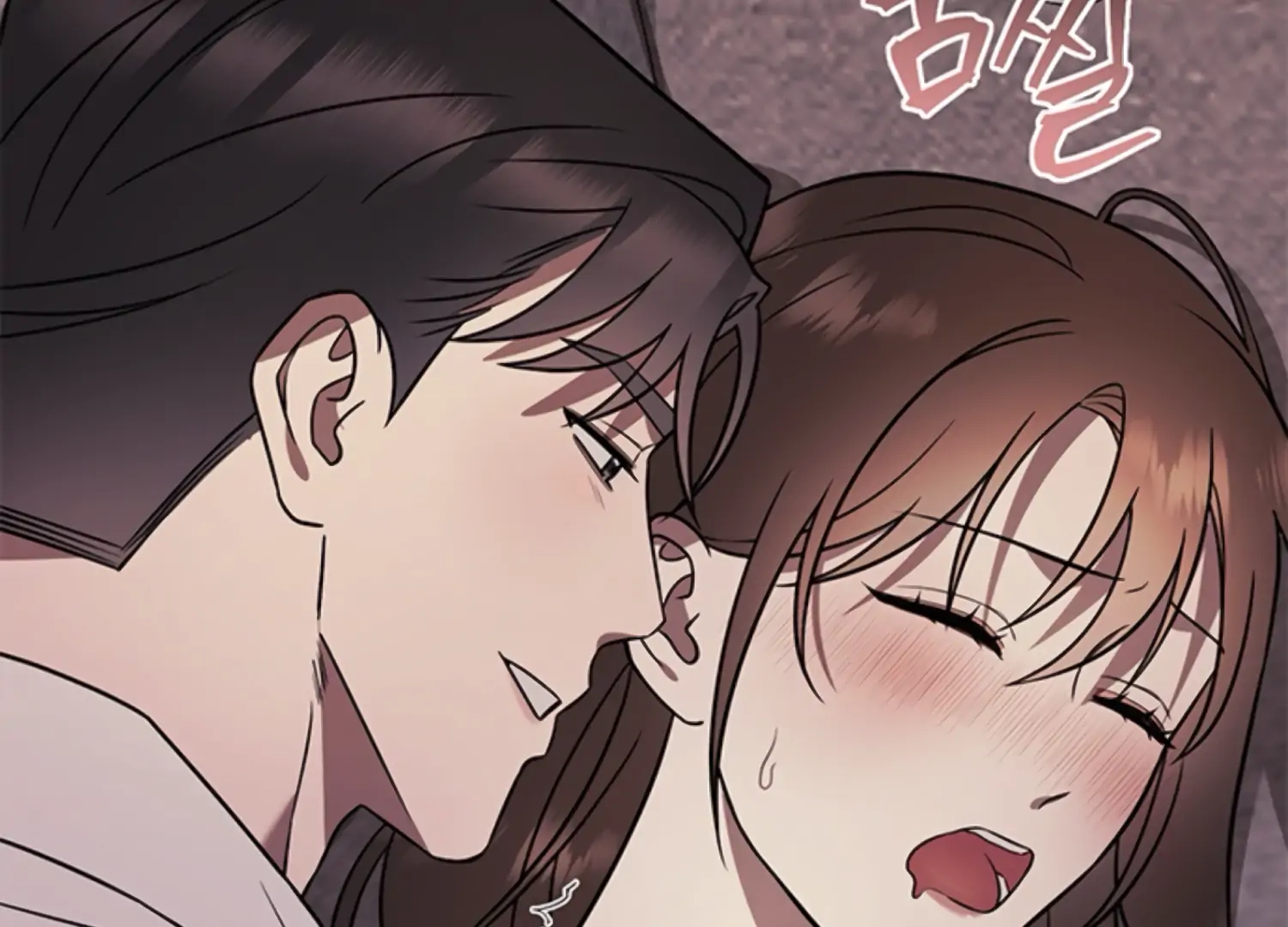 Oppa, Just One Bite Chapter 15 page 75 - 