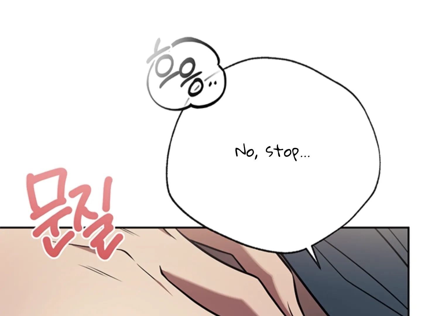 Oppa, Just One Bite Chapter 15 page 78 - 