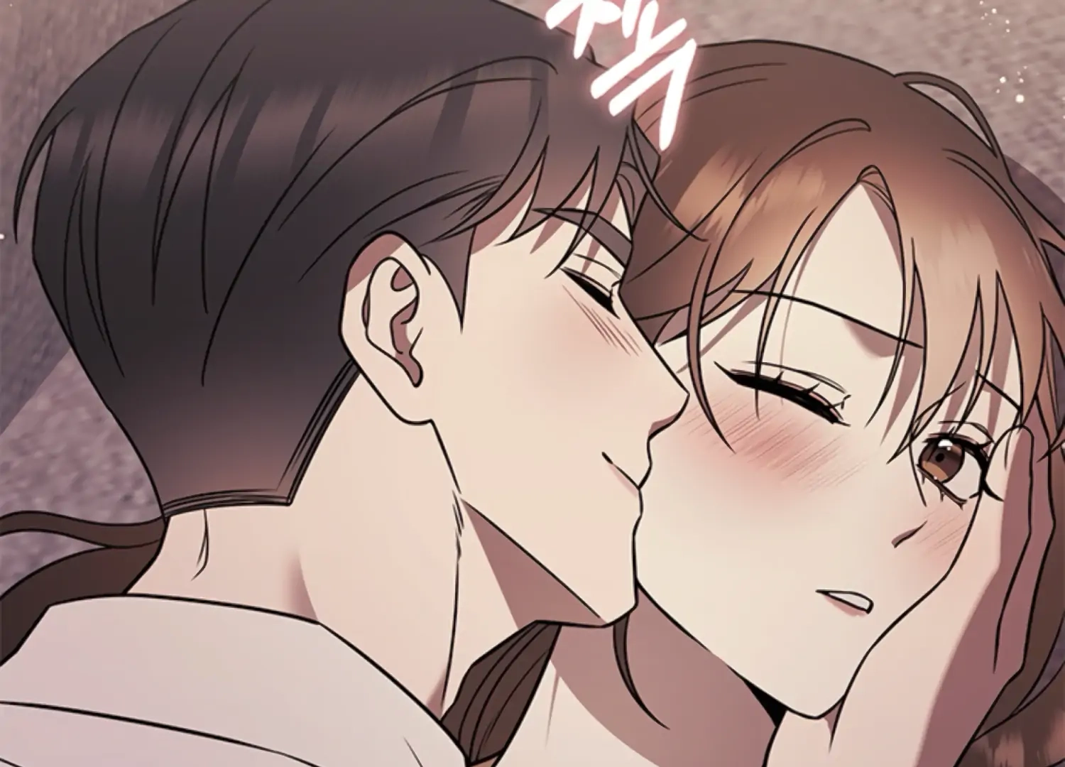 Oppa, Just One Bite Chapter 15 page 87 - 