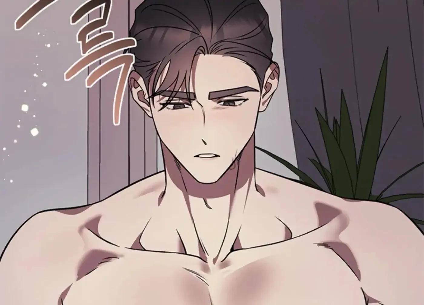 Oppa, Just One Bite Chapter 15 page 90 - 