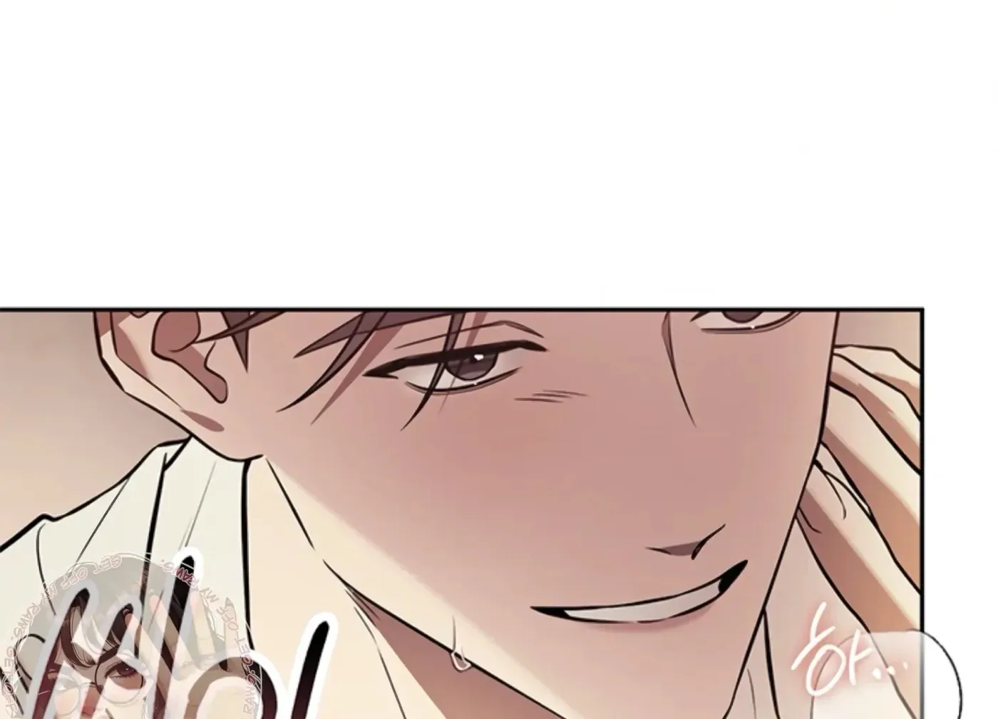 Oppa, Just One Bite Chapter 15 page 10 - 