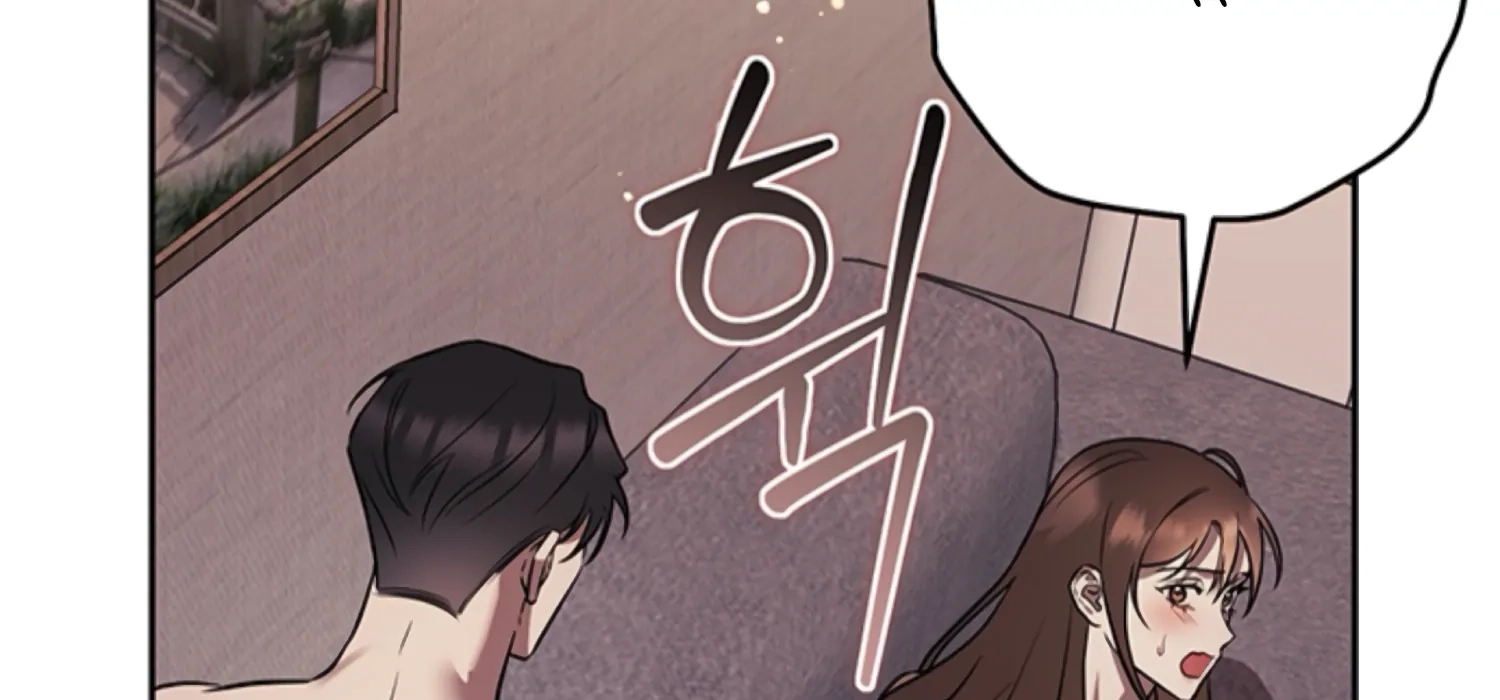 Oppa, Just One Bite Chapter 15 page 94 - 