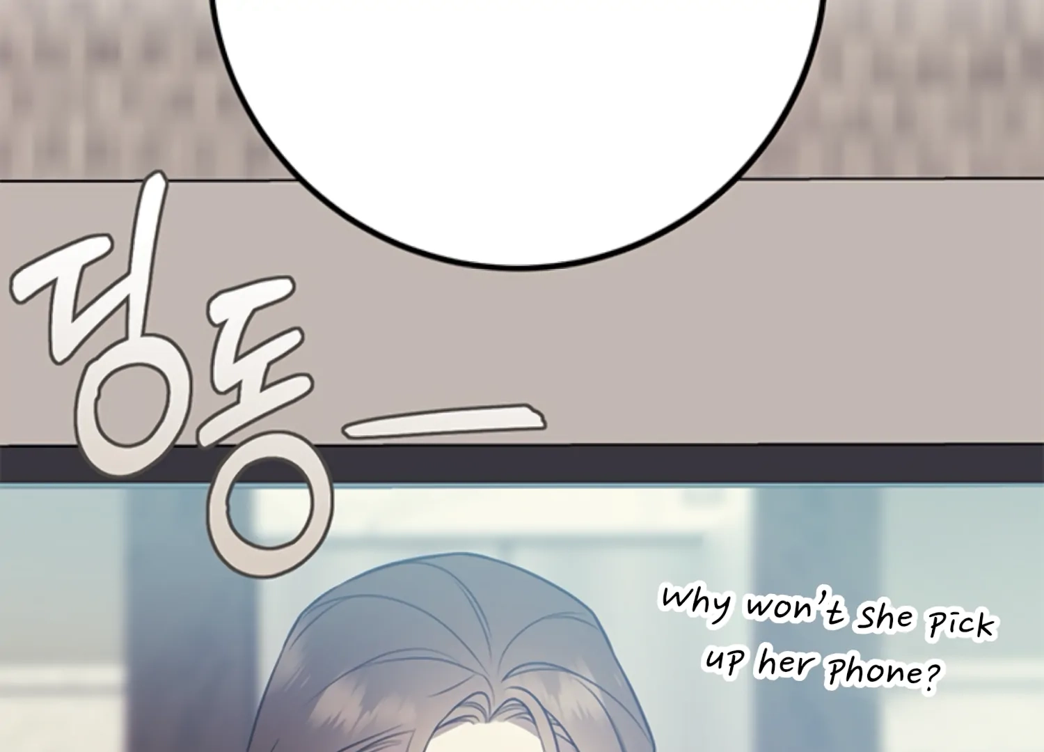 Oppa, Just One Bite Chapter 16 page 116 - 