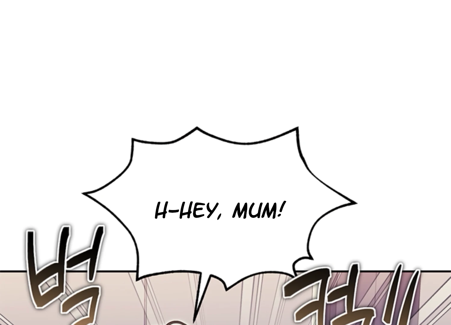Oppa, Just One Bite Chapter 16 page 122 - 