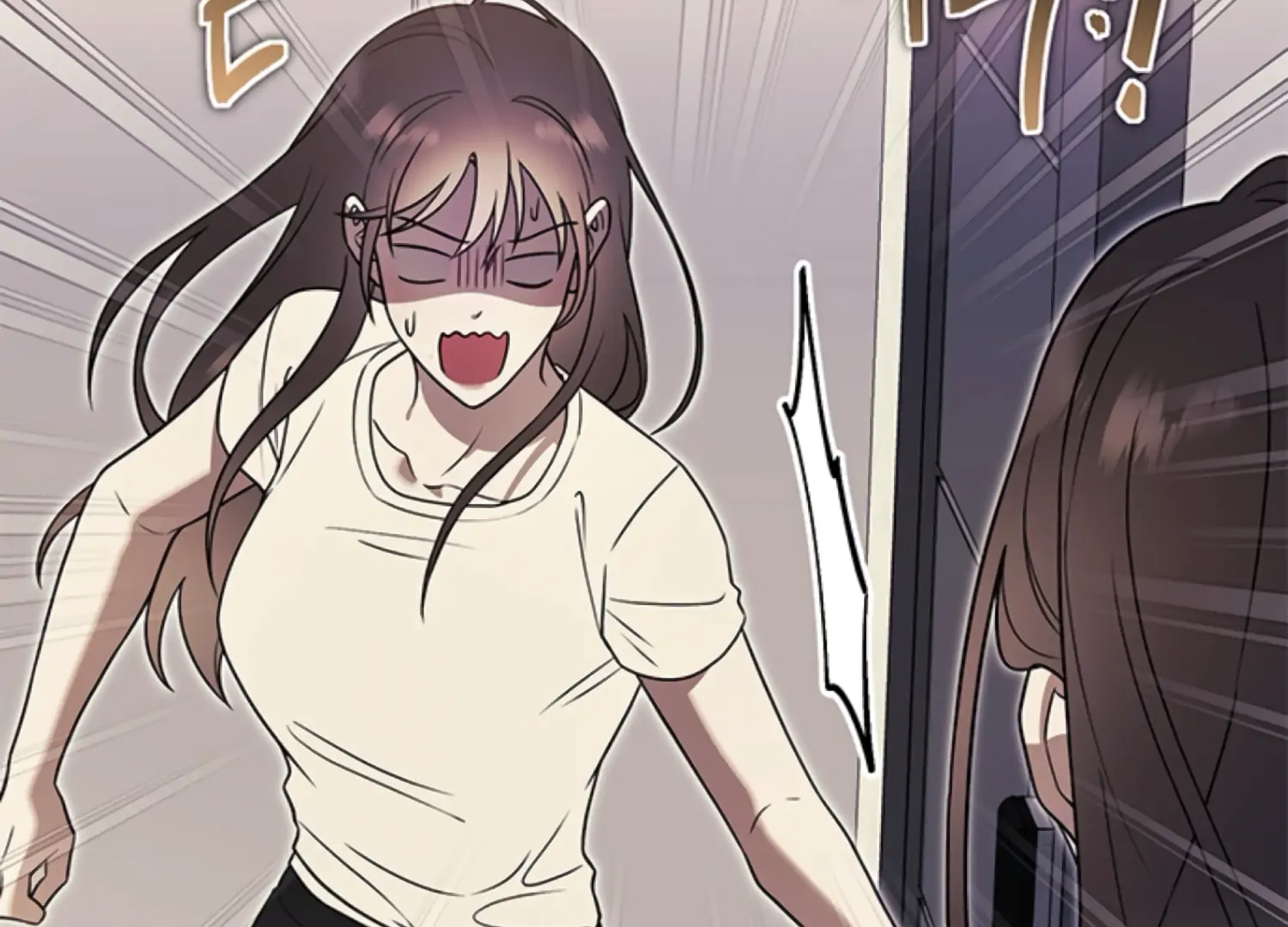 Oppa, Just One Bite Chapter 16 page 123 - 