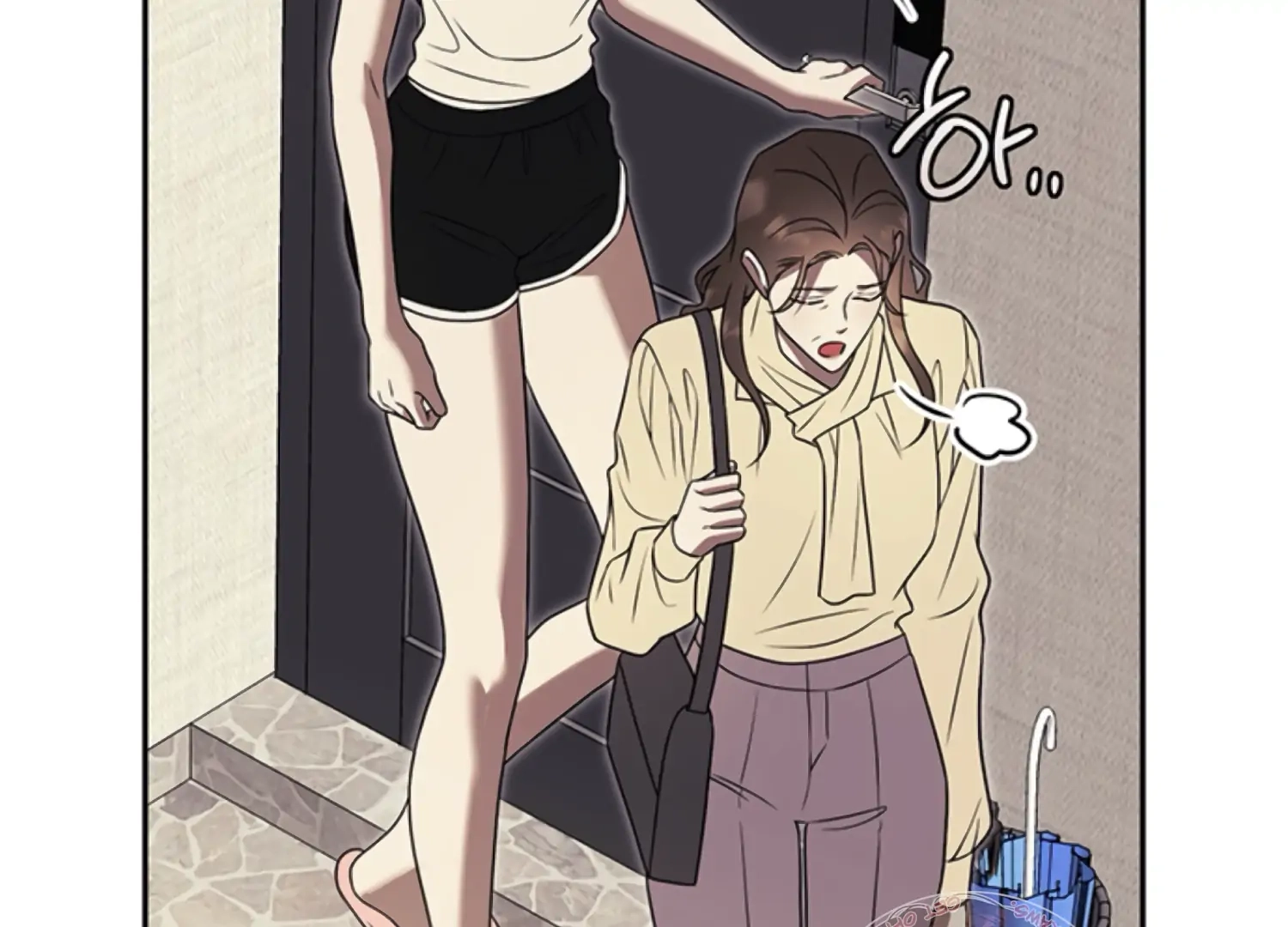 Oppa, Just One Bite Chapter 16 page 129 - 