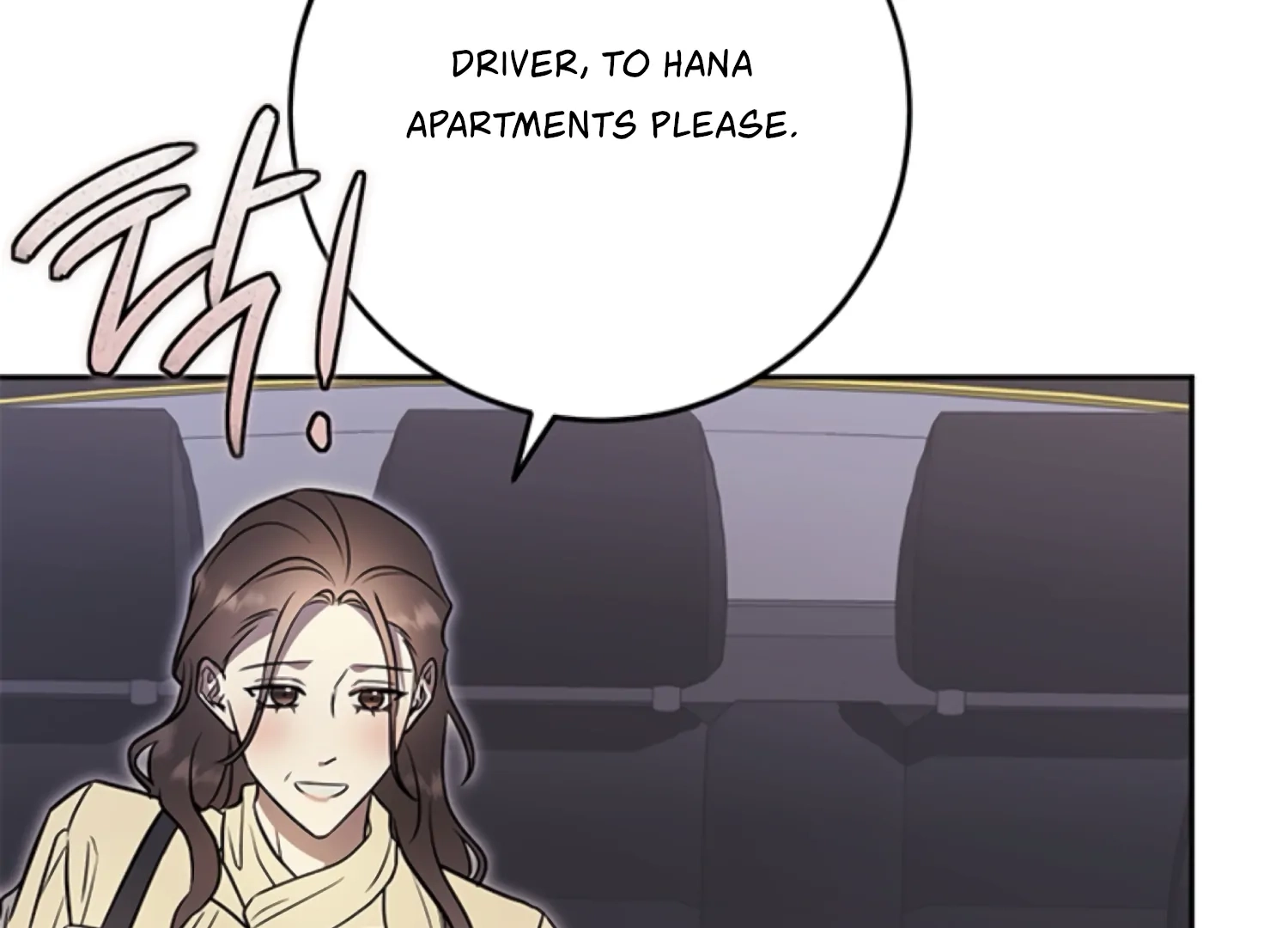 Oppa, Just One Bite Chapter 16 page 14 - 